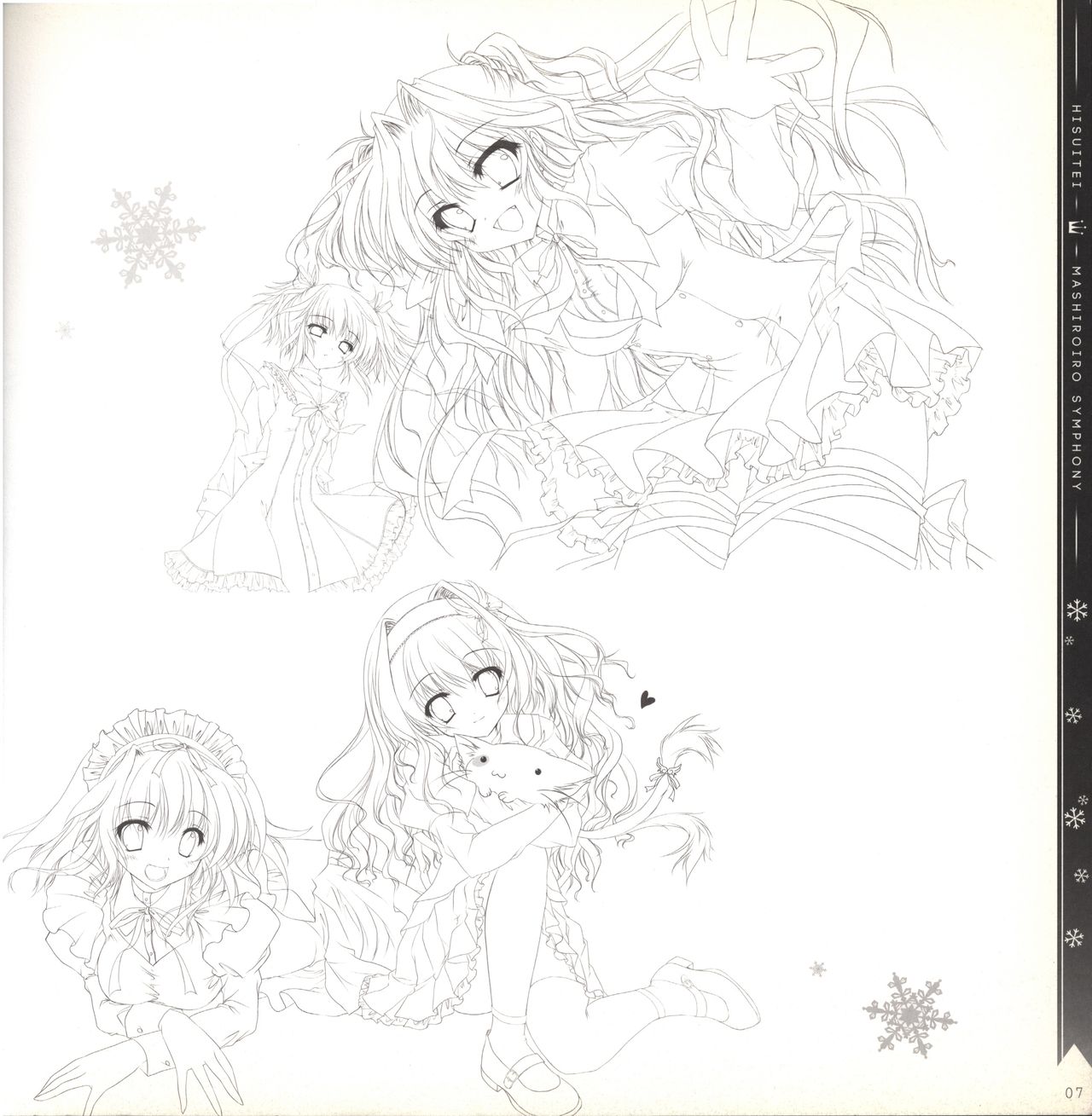 Mashiro-Iro Symphony illustration art book page 7 full