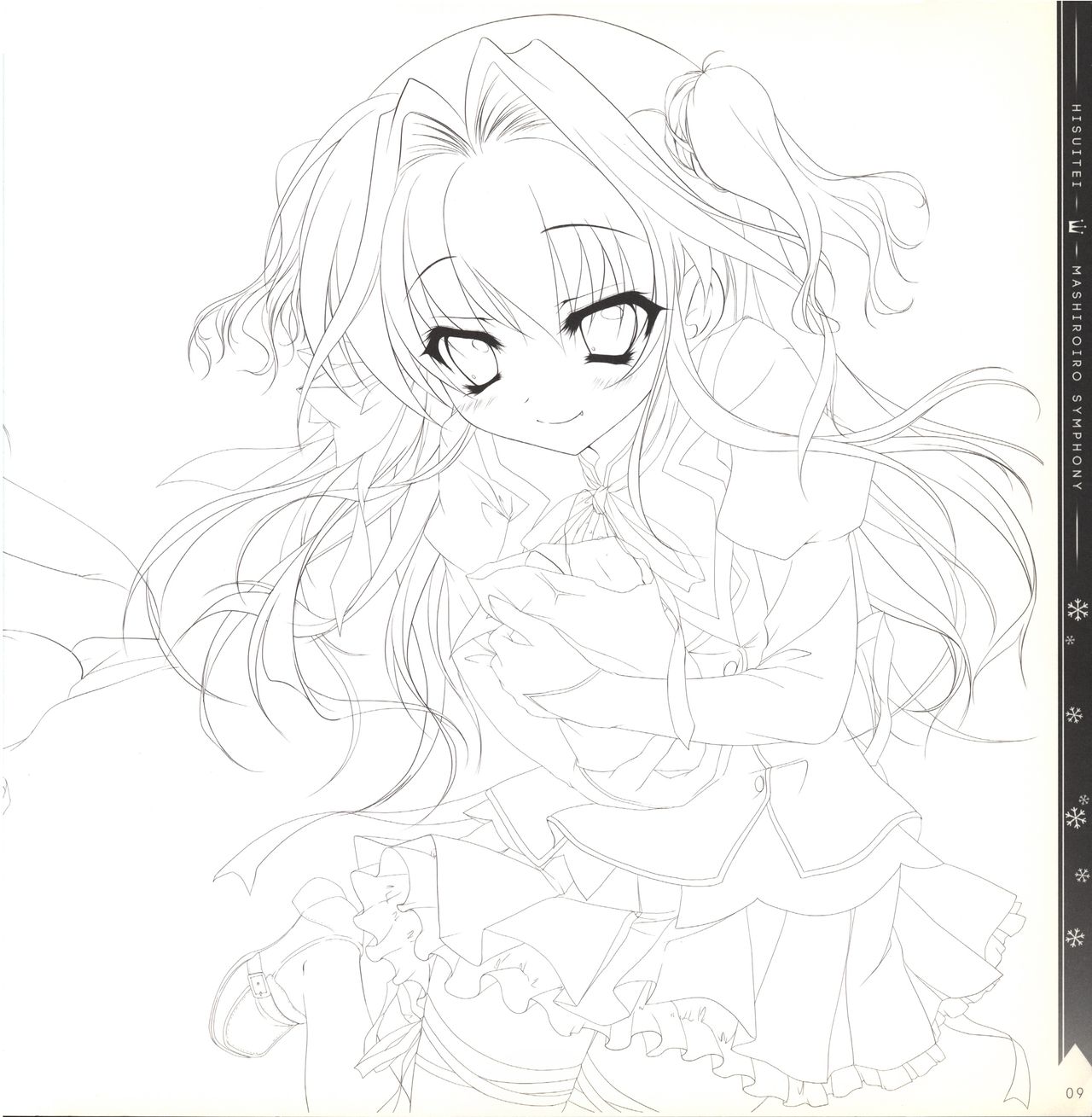 Mashiro-Iro Symphony illustration art book page 9 full