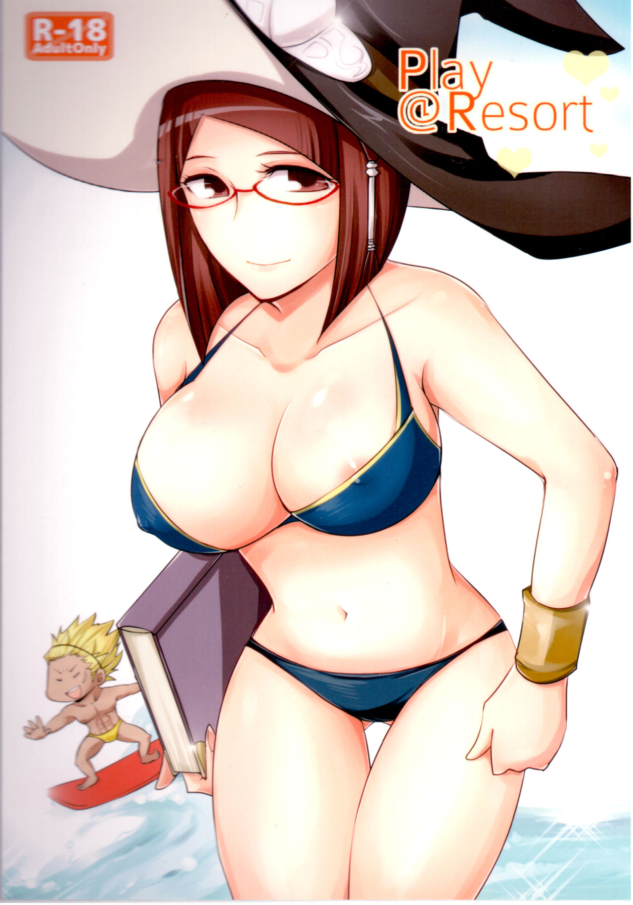 Play@Resort page 1 full