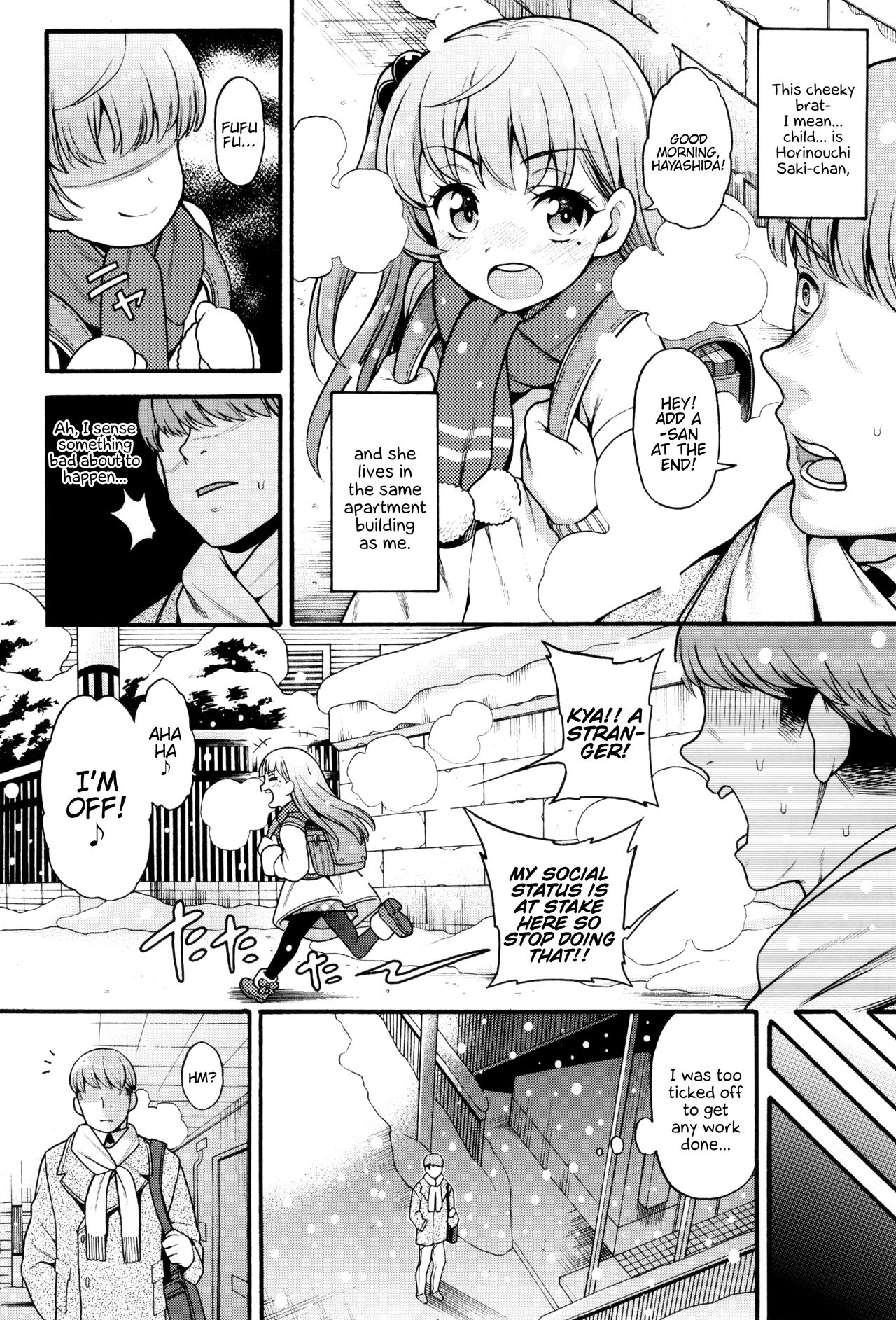 JYOJIZM WINTER page 8 full