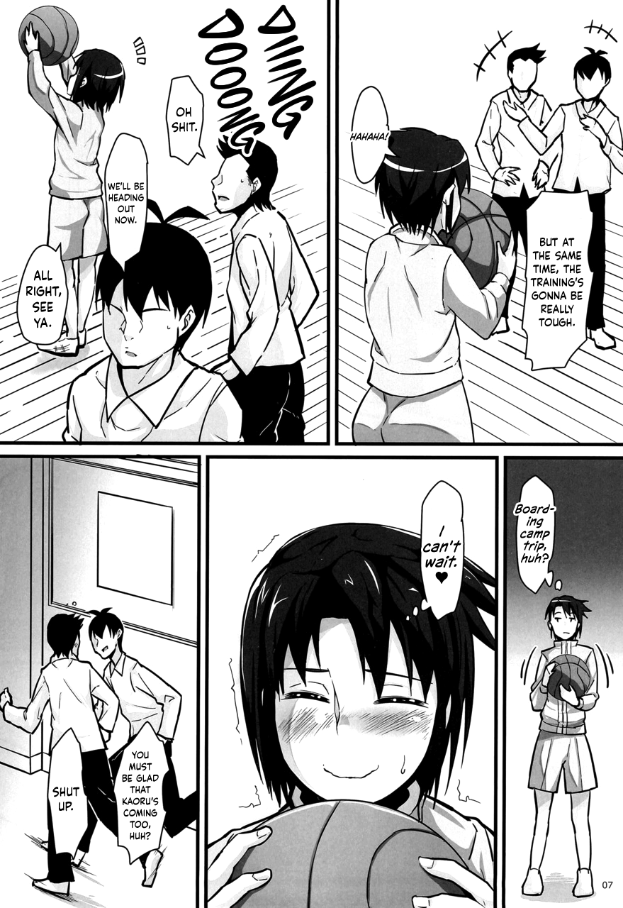 Basuke Shoujo to Sukebe na Hoshuu page 6 full