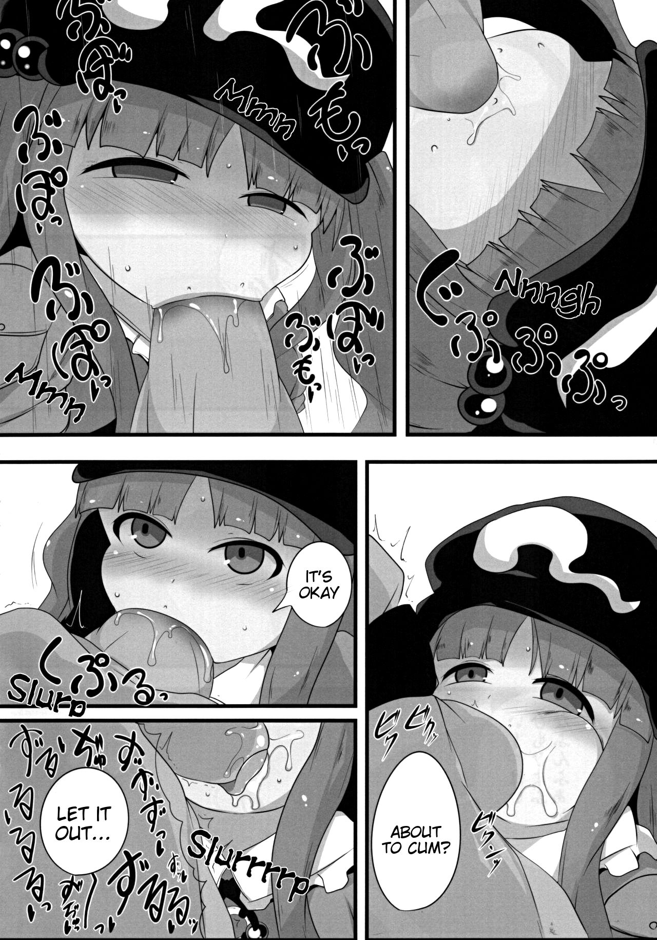 Nitoritio page 7 full