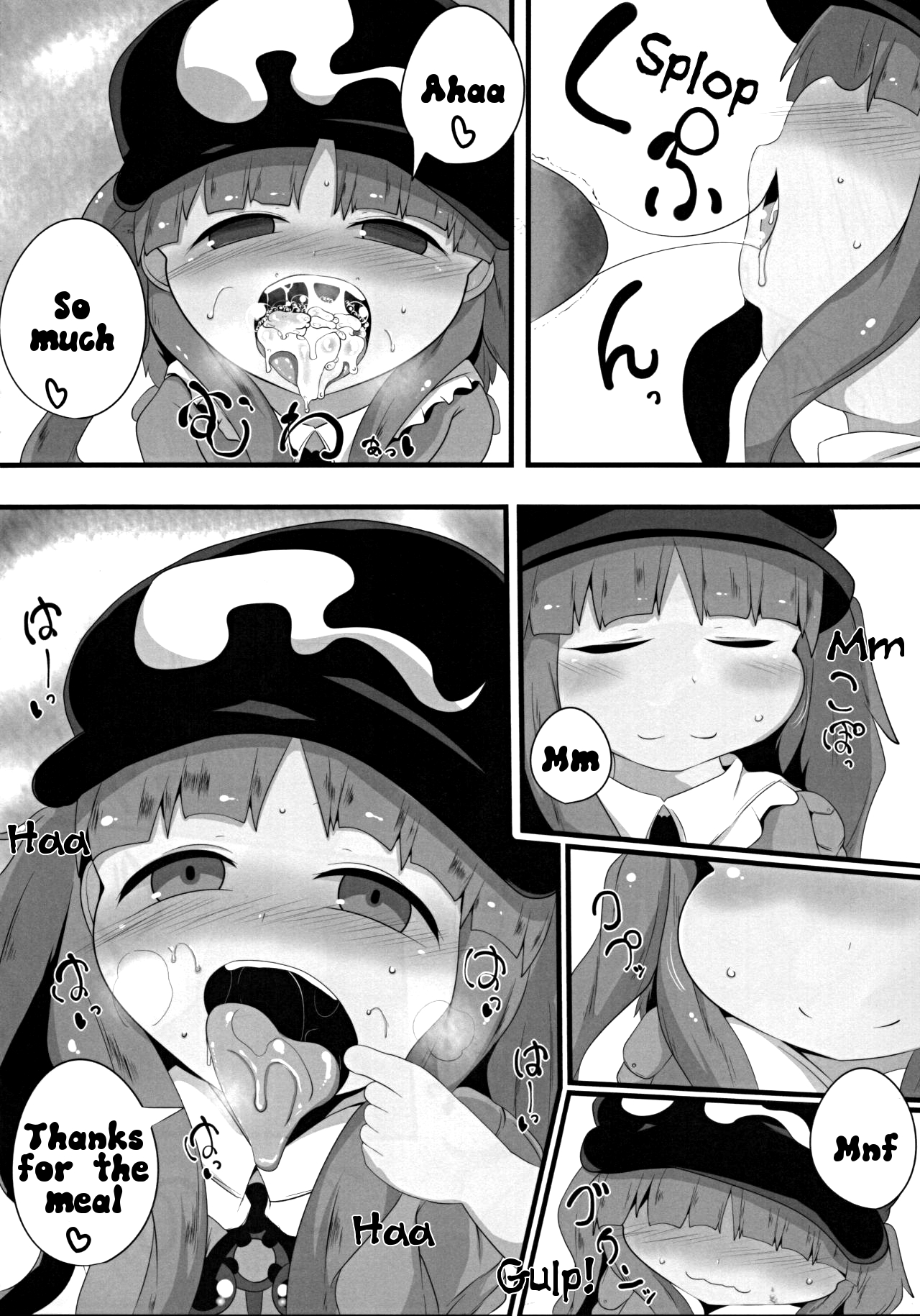 Nitoritio page 9 full