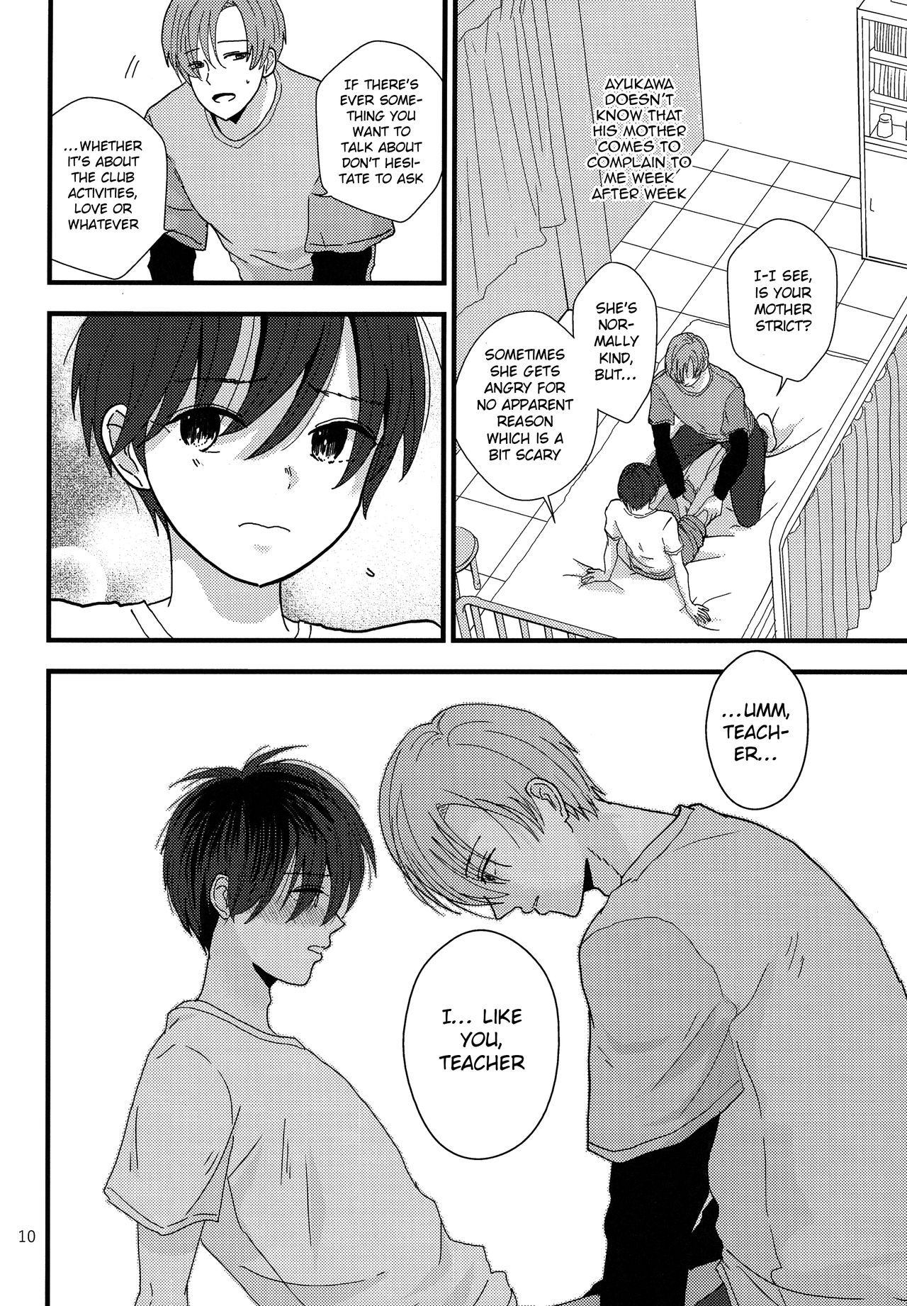 Dareka no Ningyou | The Doll of Another page 9 full