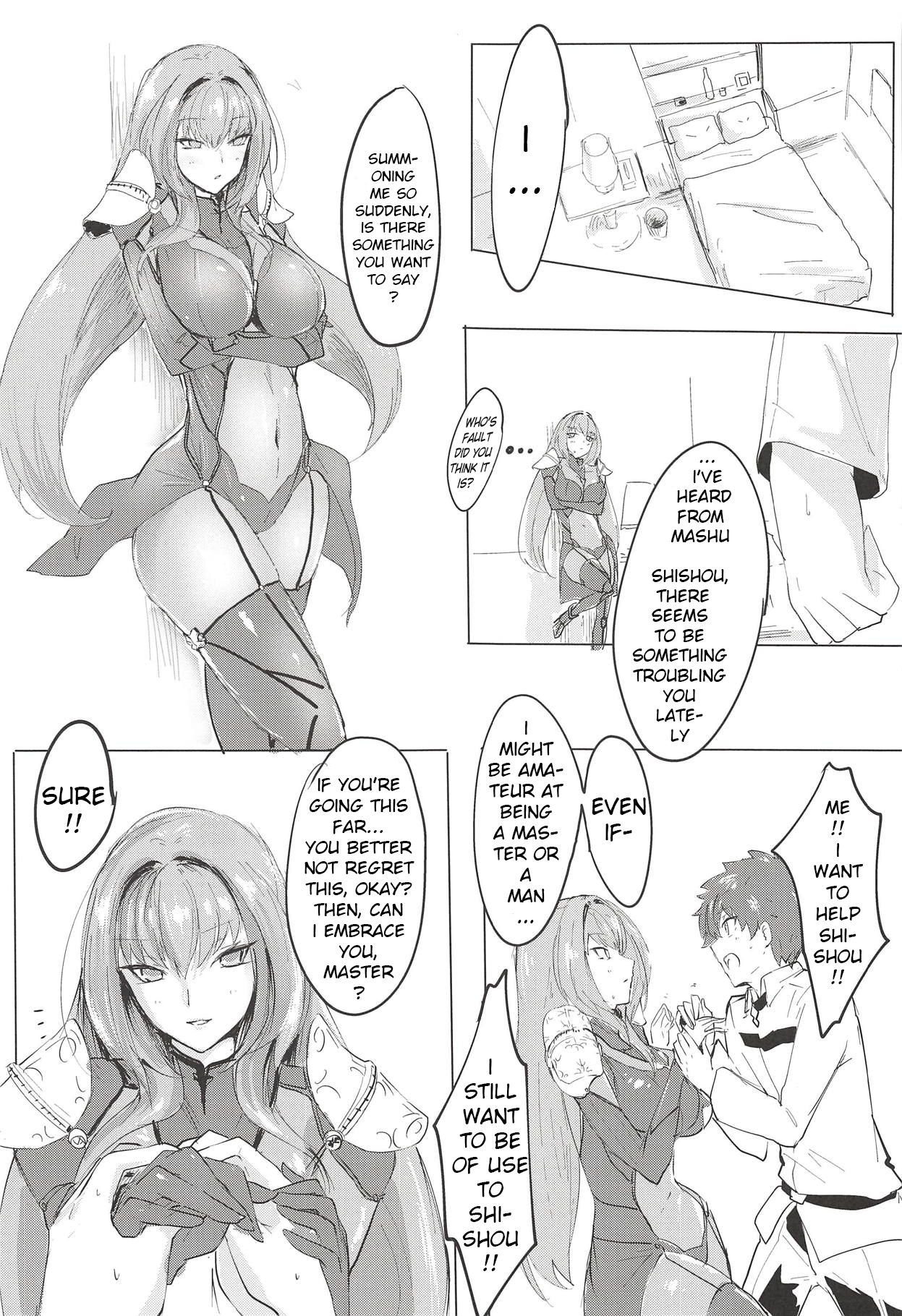 Shishou Kizuna Max page 4 full