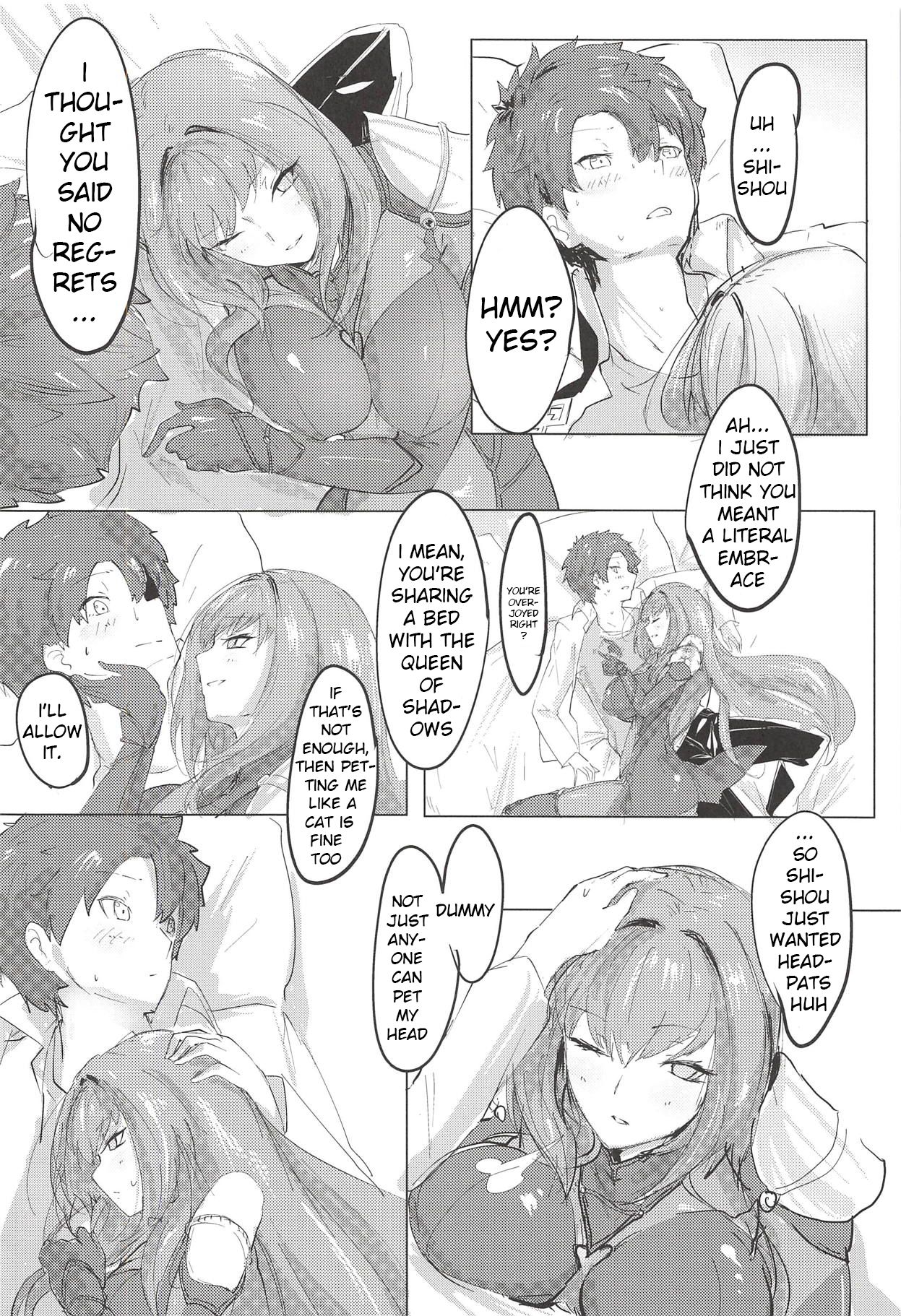 Shishou Kizuna Max page 5 full