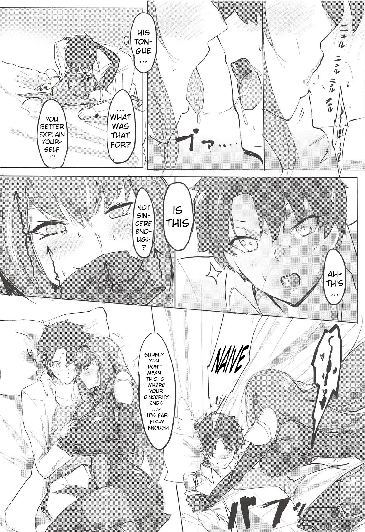 Shishou Kizuna Max page 9 full