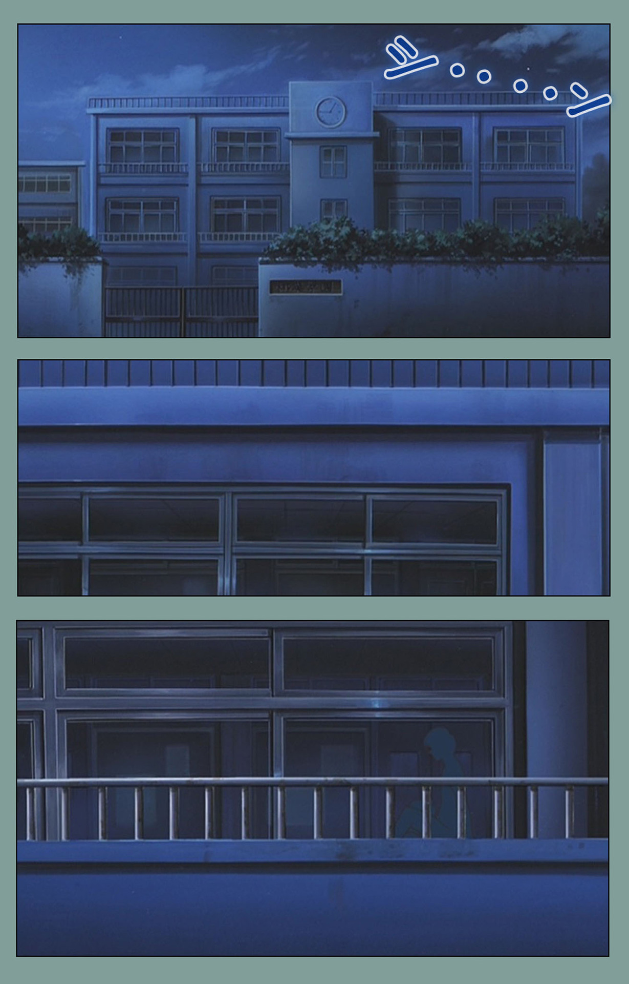 Hijokin koshi no saishū saiyo shiken Kanzenban page 3 full