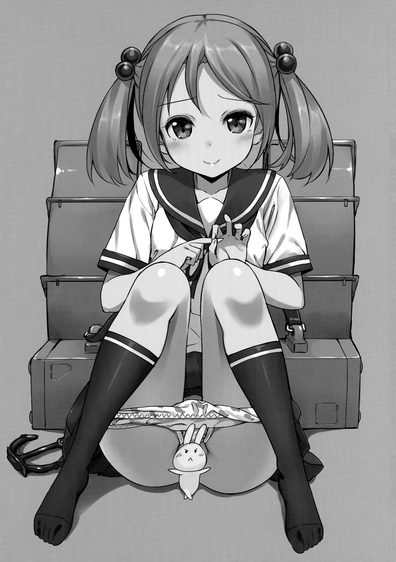 Jenova Collection JenoColle page 2 full