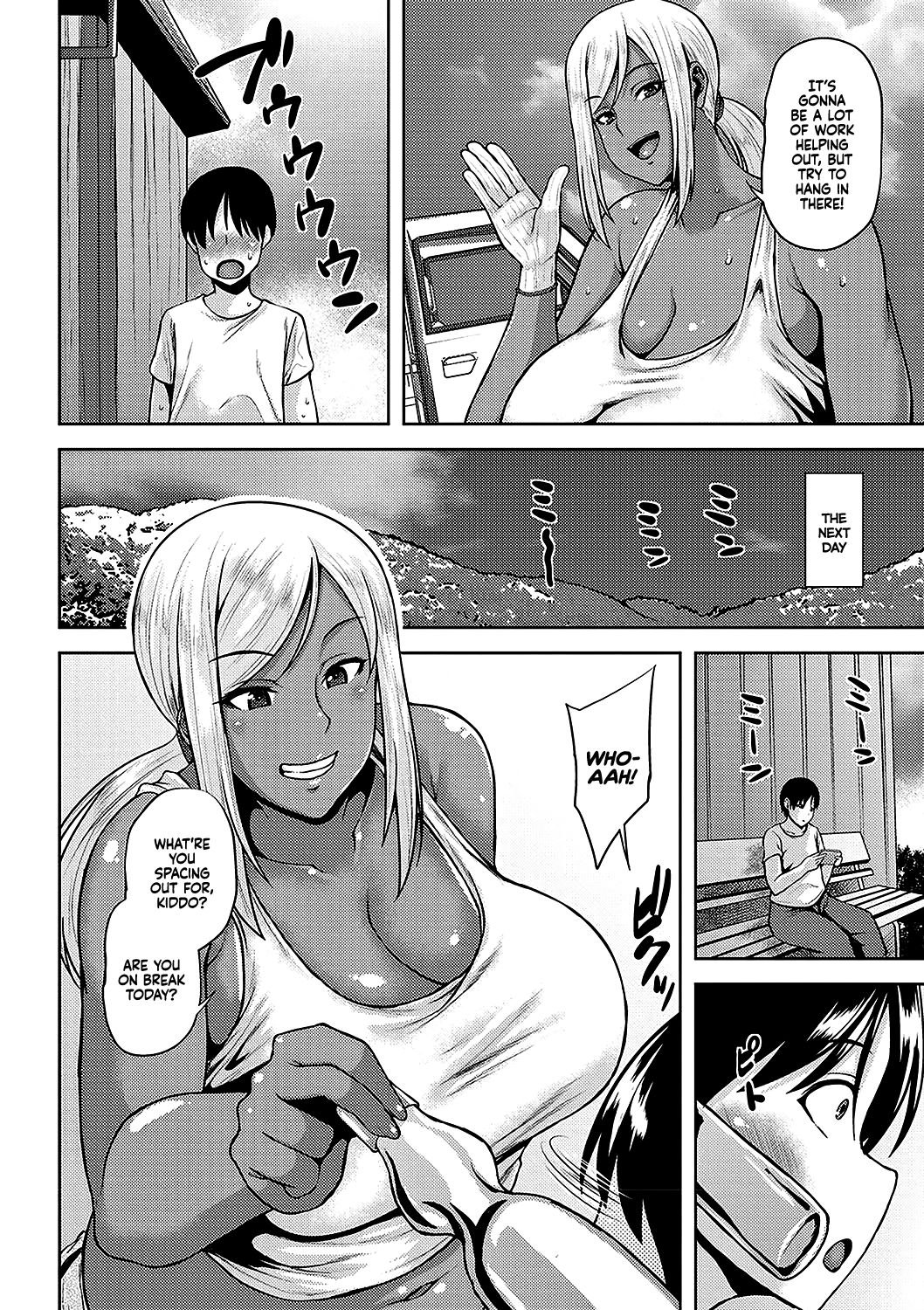 Natsu no Omoide, Komugiiro | Cocoa Colored Summer Memories   =TLL + mrwayne= page 2 full