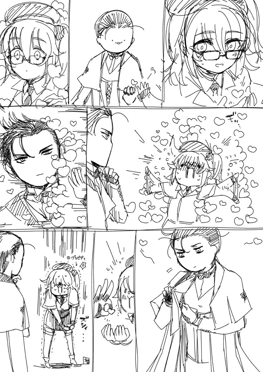 zatsu kaki manga matome page 3 full