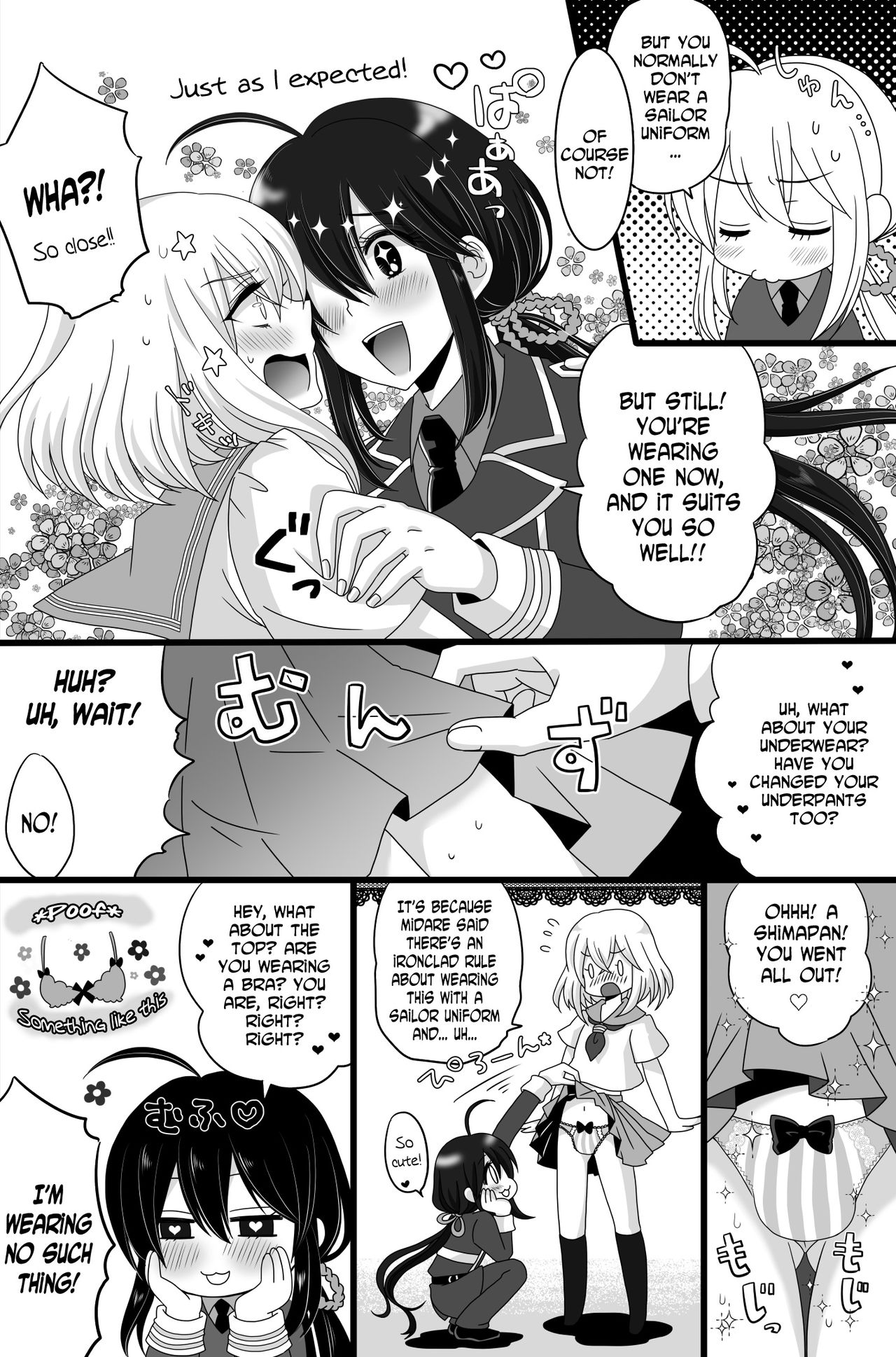 Nama-Hone Josou page 2 full