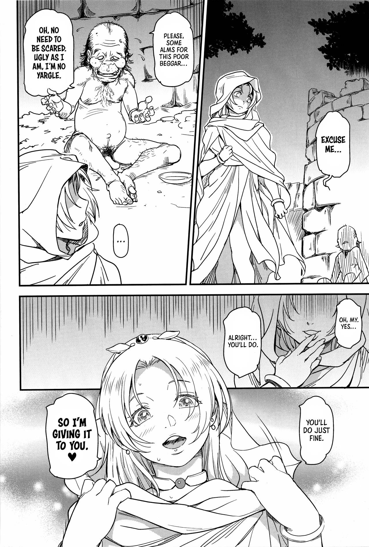 Shouki Monogatari 1 | Chronicle of the Whore Princess 1  =LWB= page 9 full