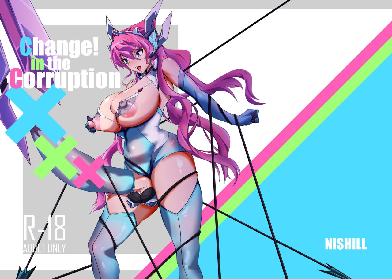 Change! in the Corruption page 1 full