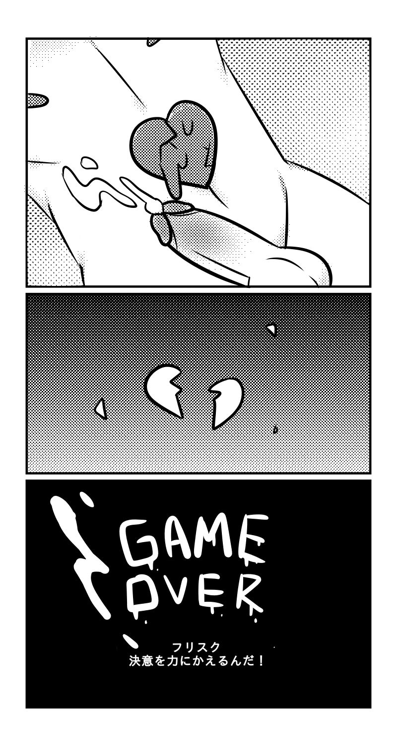 Asriel x Frisk page 9 full