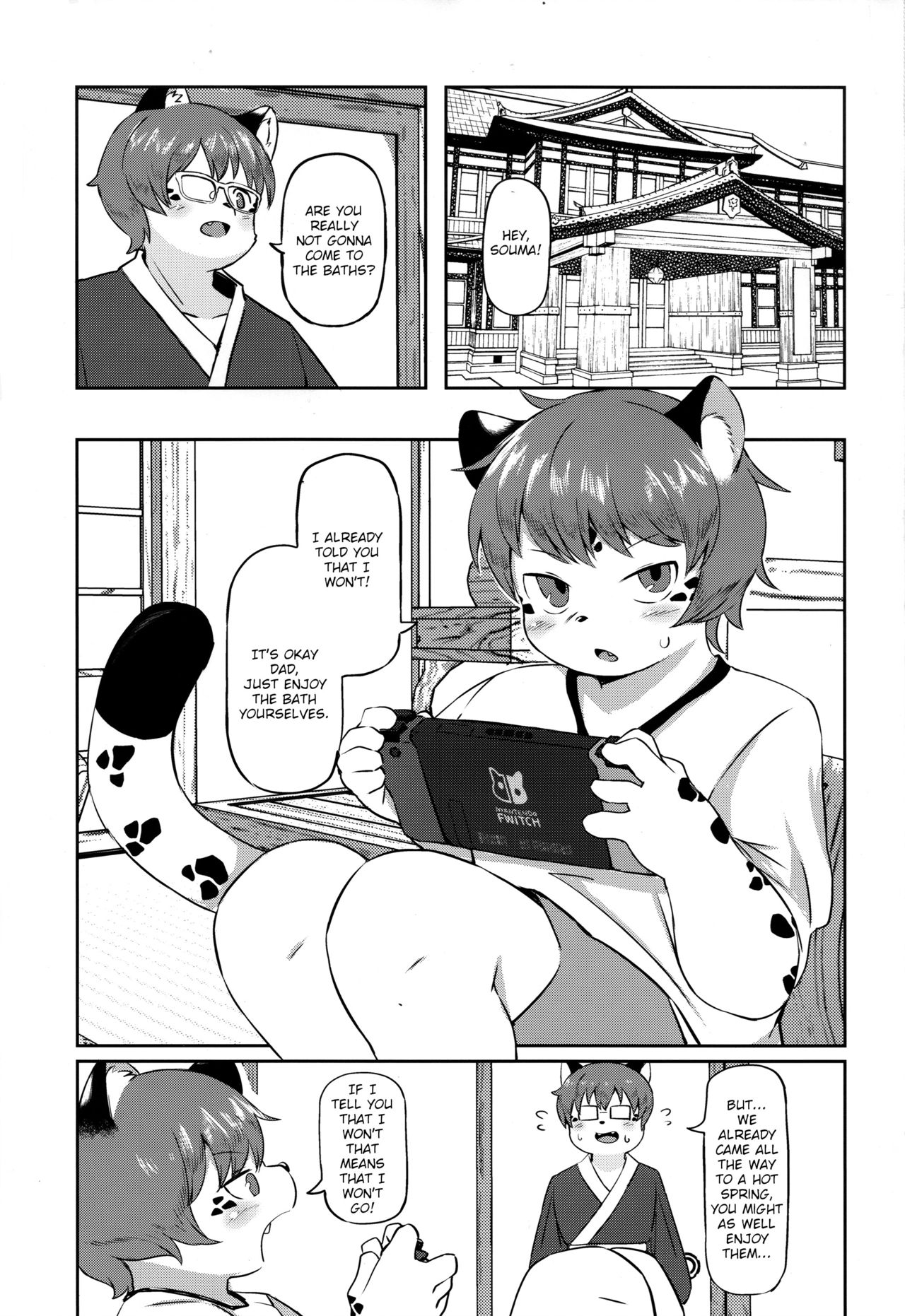 Yukemuri Yumeguri Debumeguri page 3 full