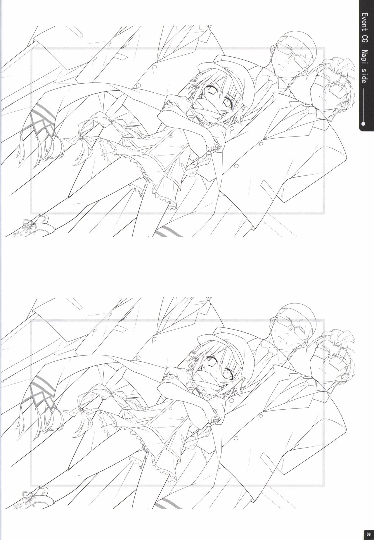 Namima no Kuni no Faust Sengashuu page 7 full