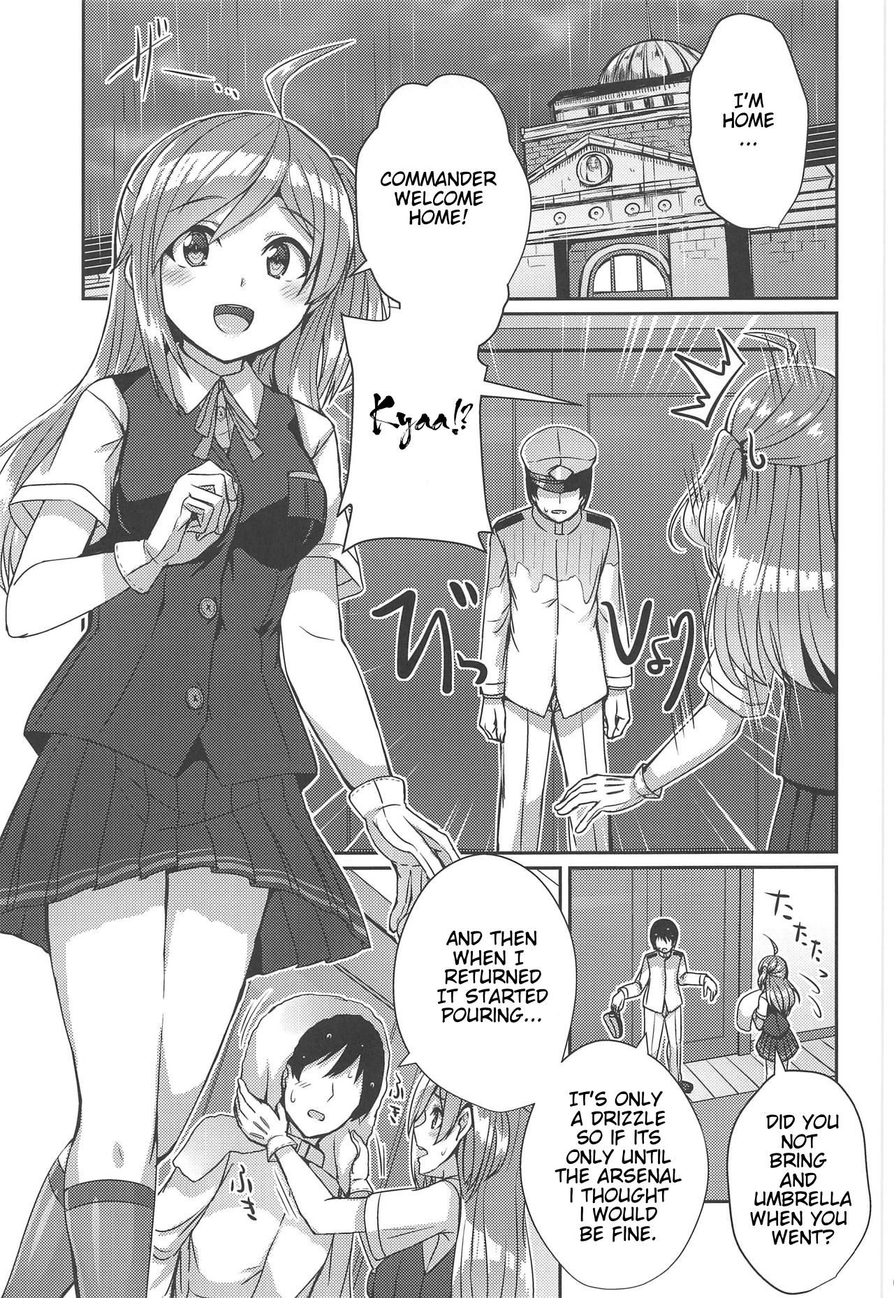 Hagikaze ga Osenaka Nagashimasu ne page 2 full