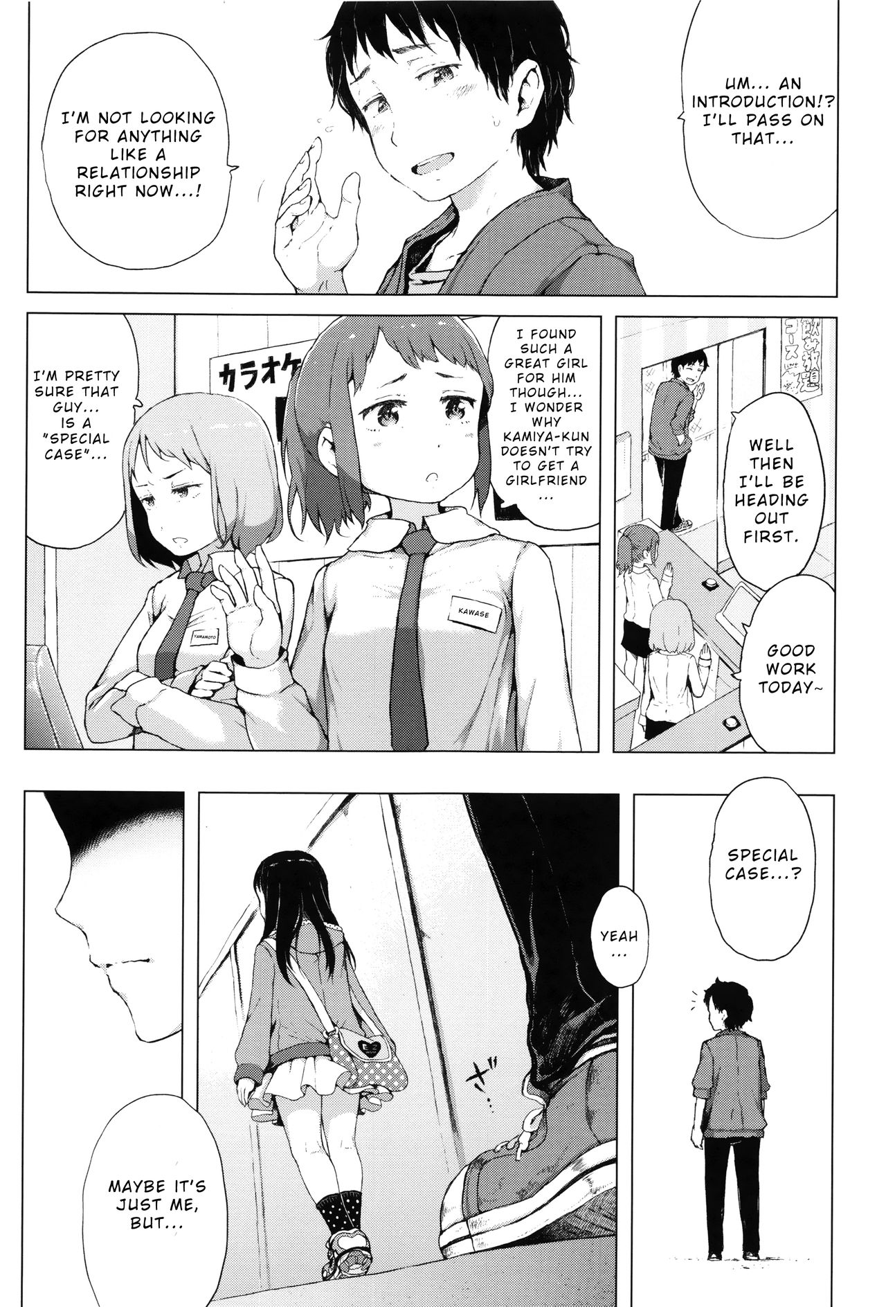Dakara Kamisama Bokunishika Mienai Chiisana Koibito Wo Kudasai | Dear God, Bestow upon me a Loli Lover only I can See Ch. 1 page 1 full