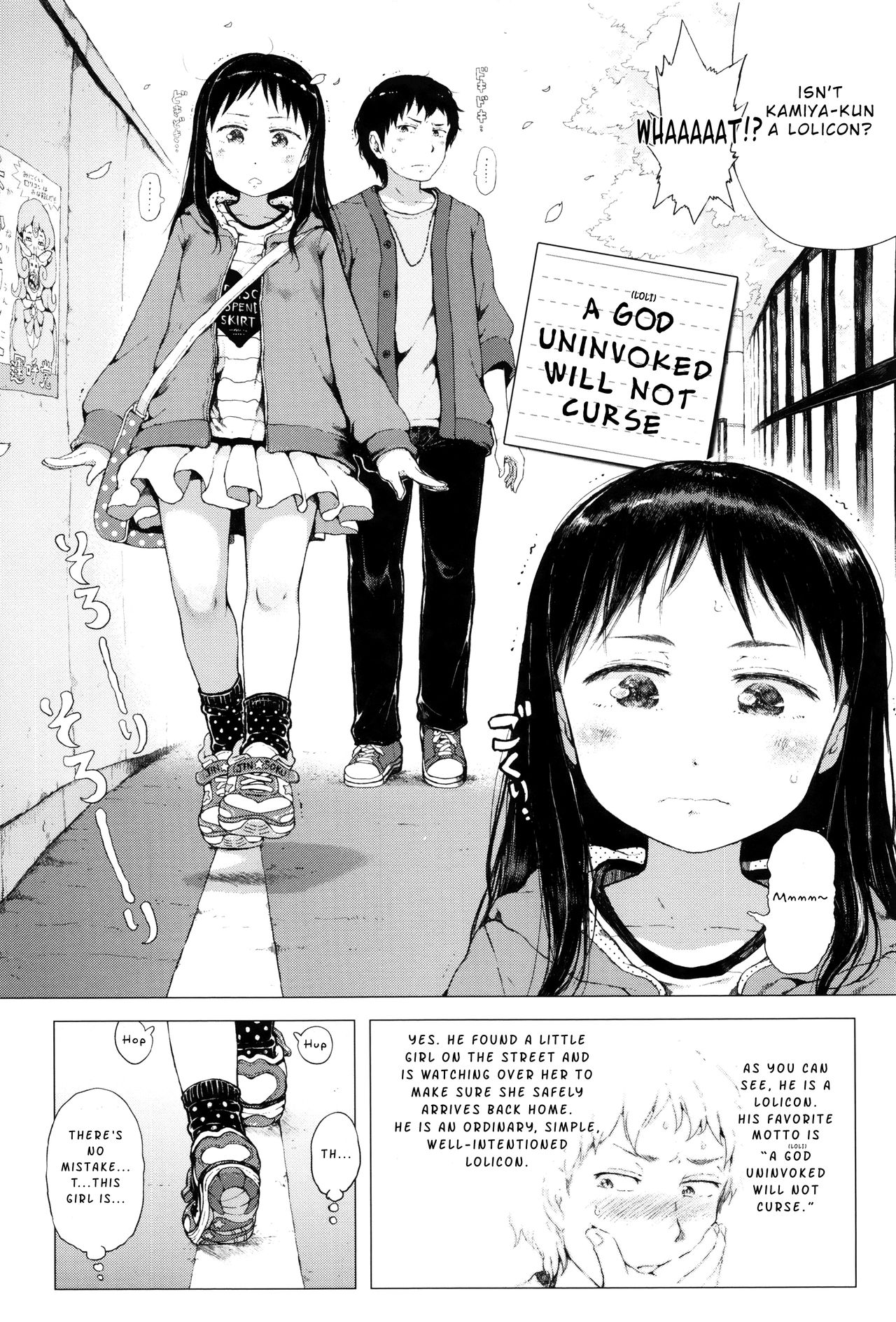 Dakara Kamisama Bokunishika Mienai Chiisana Koibito Wo Kudasai | Dear God, Bestow upon me a Loli Lover only I can See Ch. 1 page 2 full