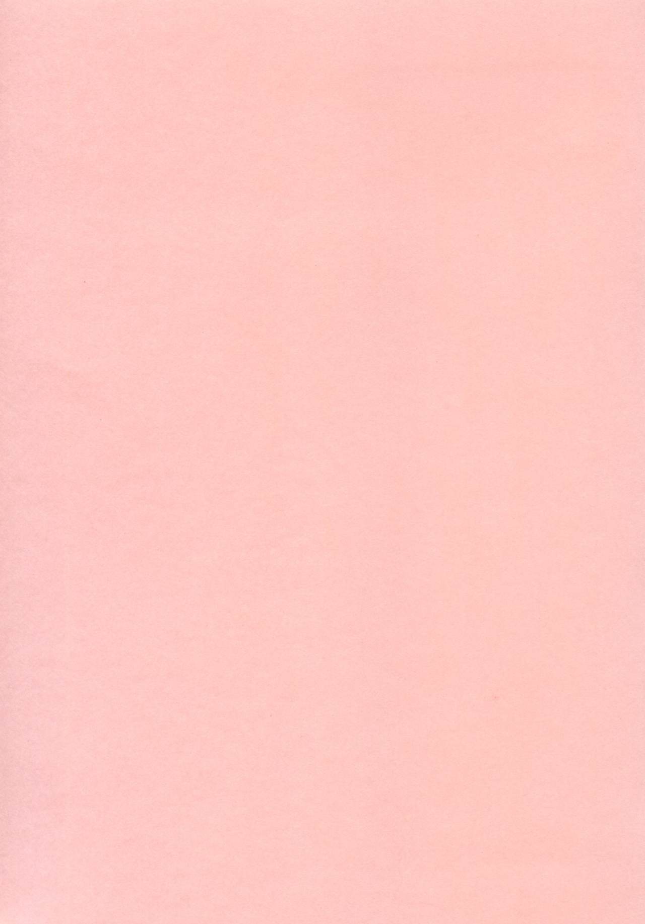 Katakute Futokute Atsui no o page 5 full