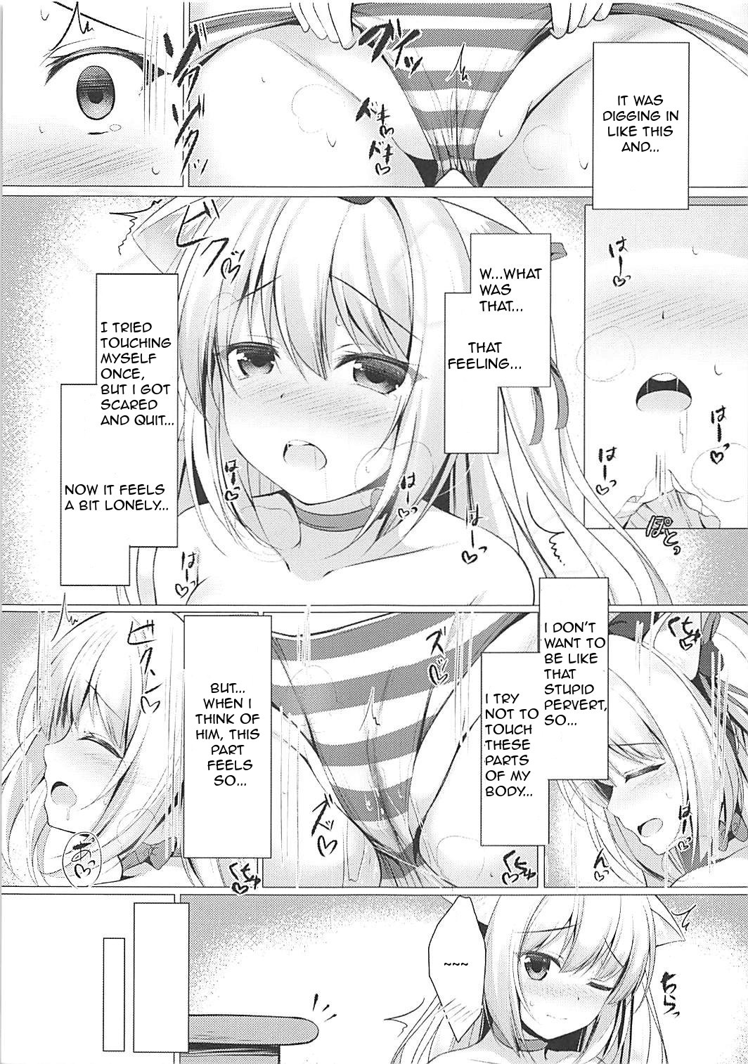 Hentai Syndrome page 7 full