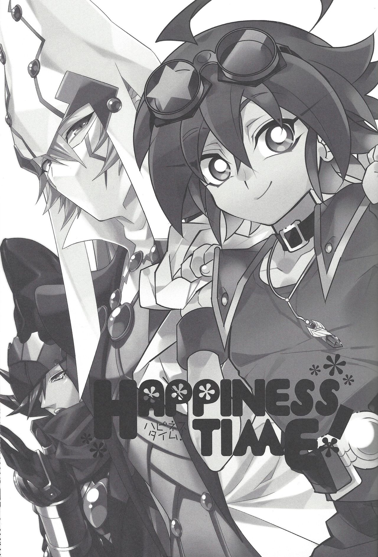 HAPPINESS TIME! page 2 full