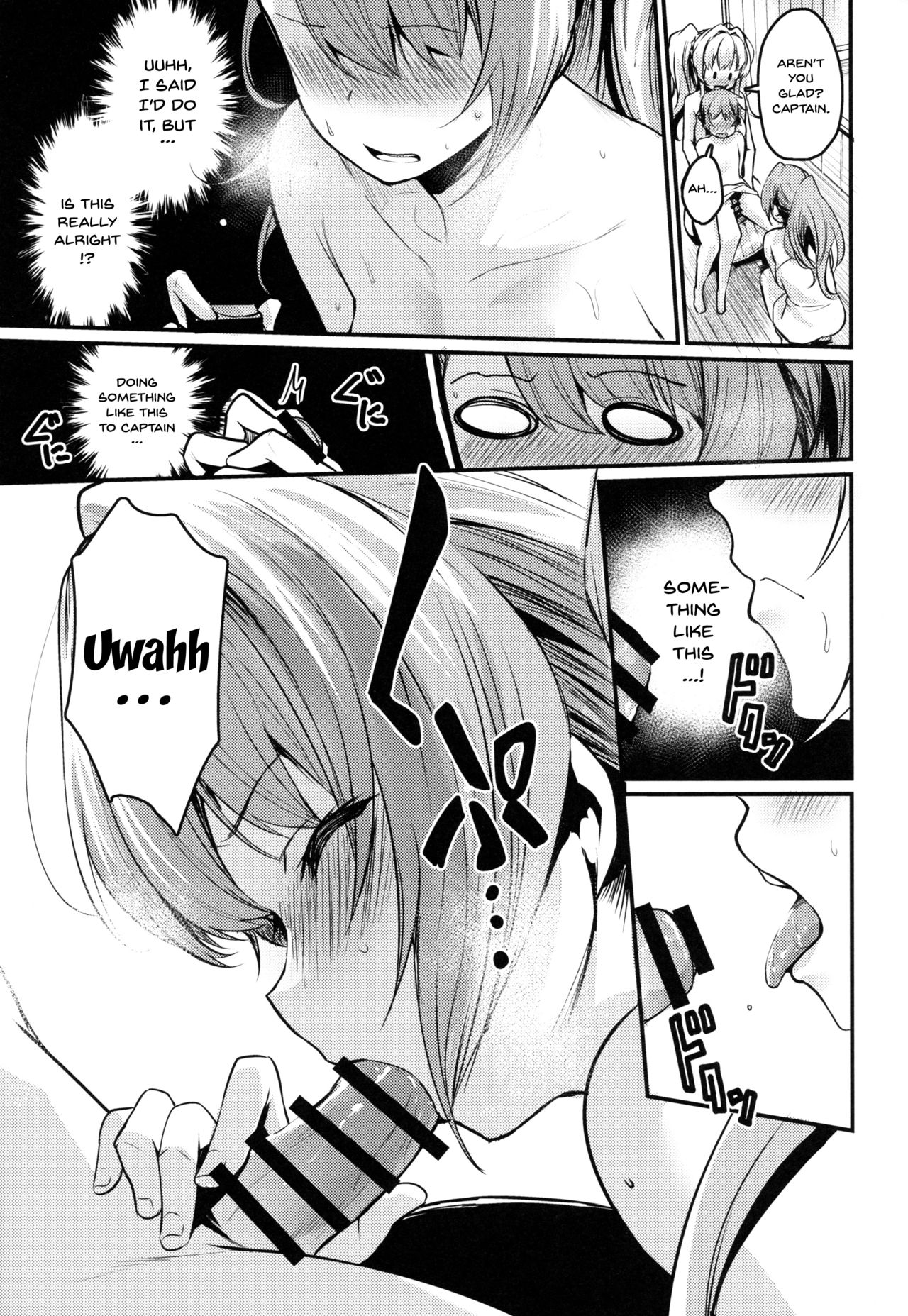 Be to Ze | Be & Ze page 10 full