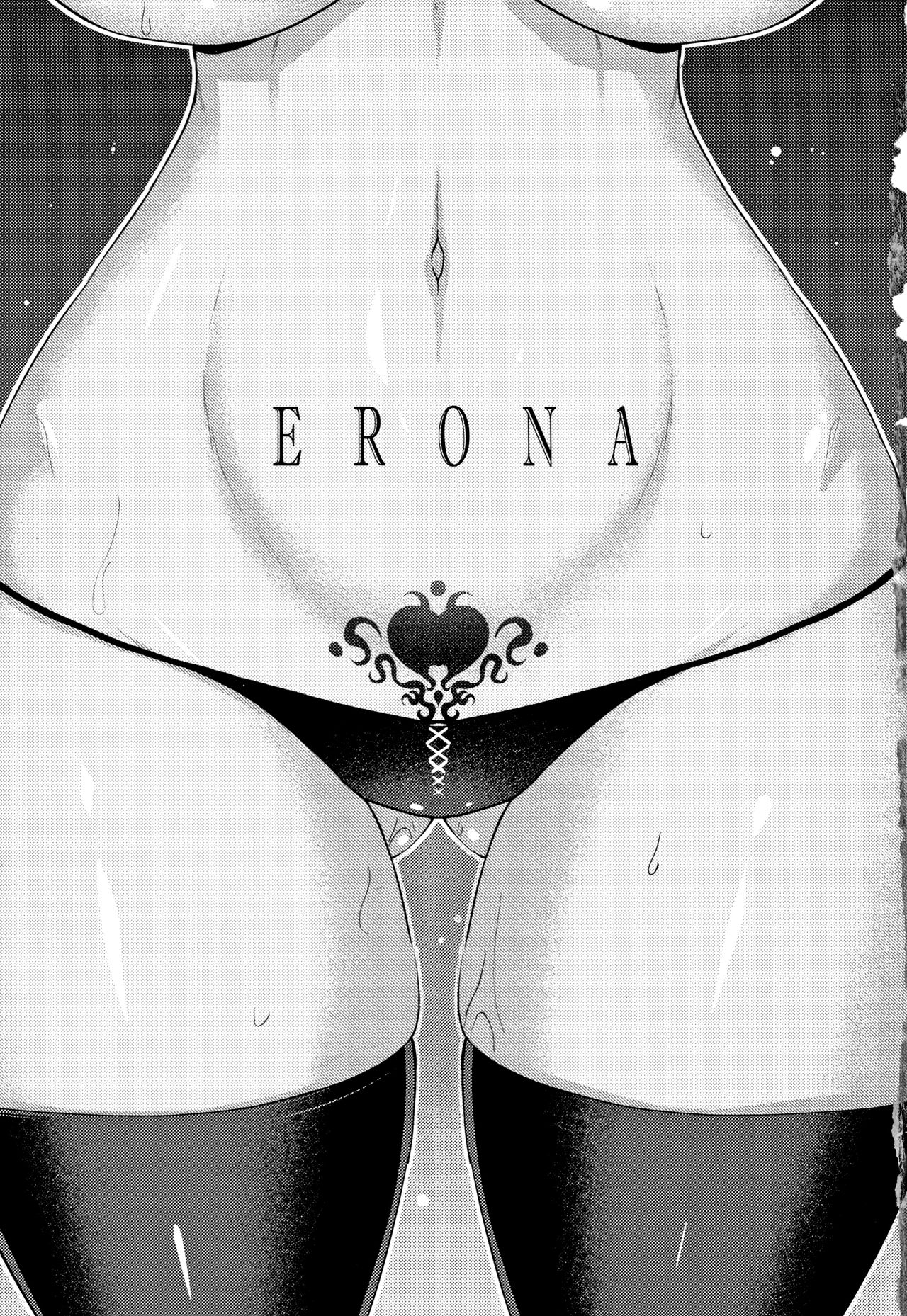 ERONA Orc no Inmon ni Okasareta Onna Kishi no Matsuro page 6 full