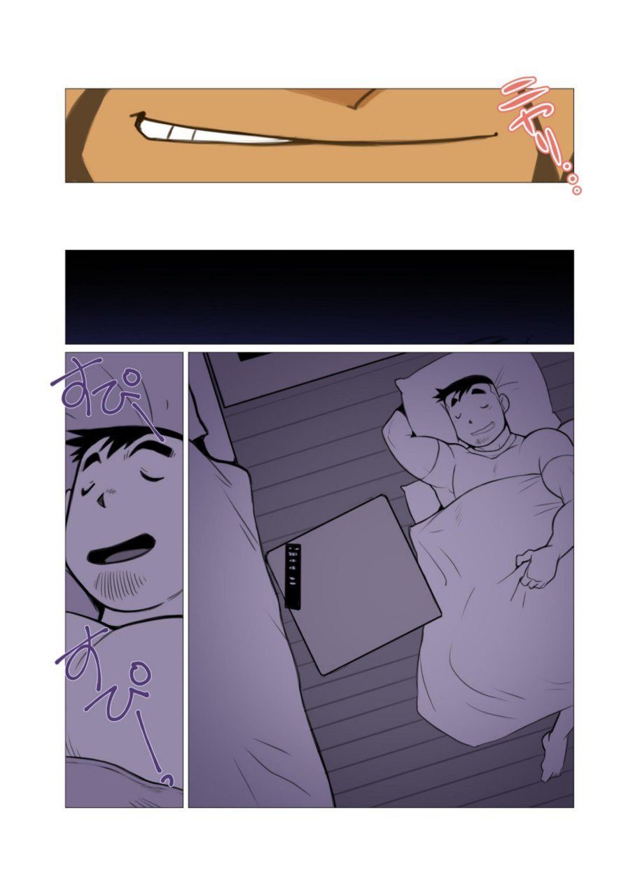 1room #1 - #2 page 9 full