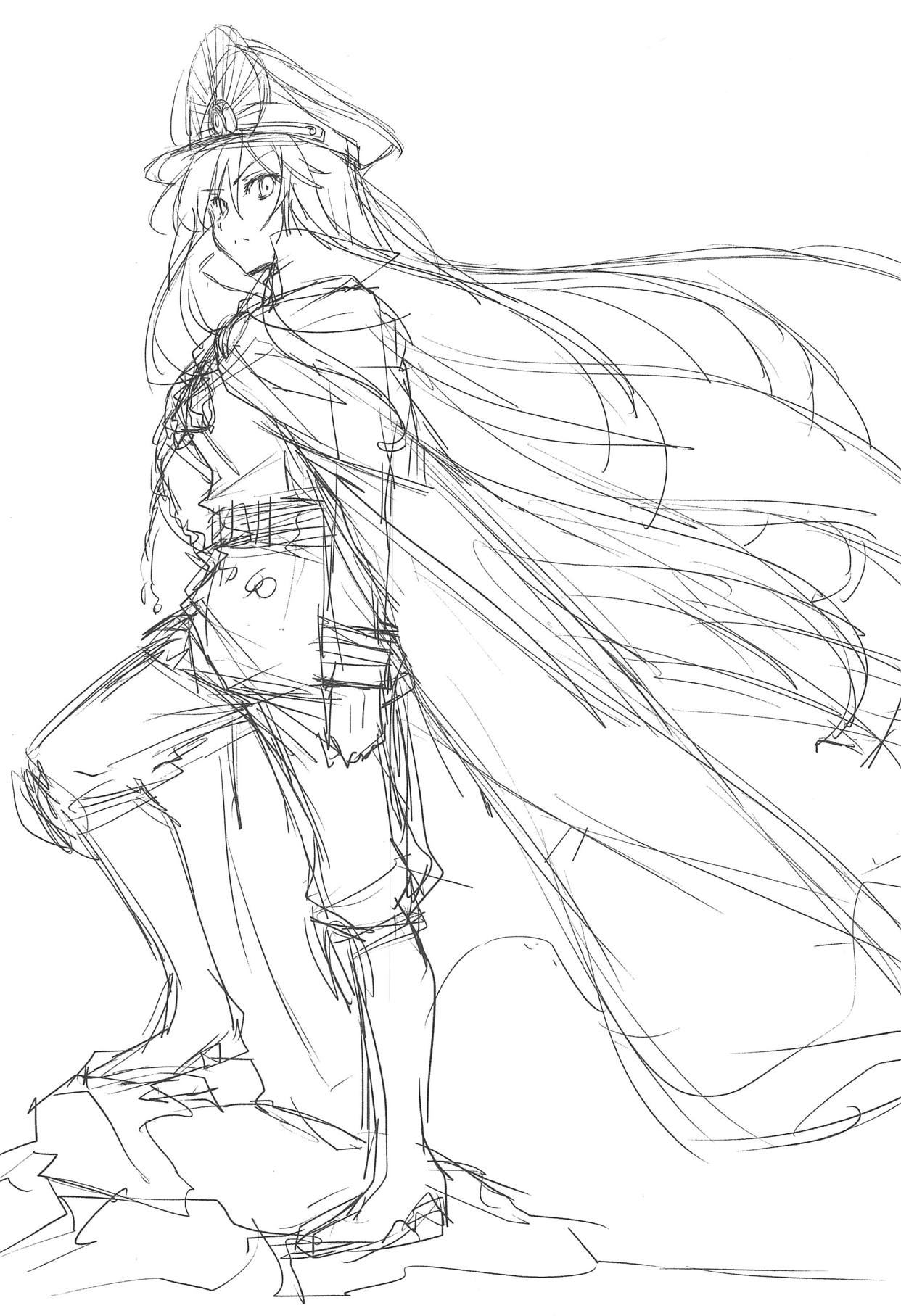 Mugen no Gotoku page 2 full