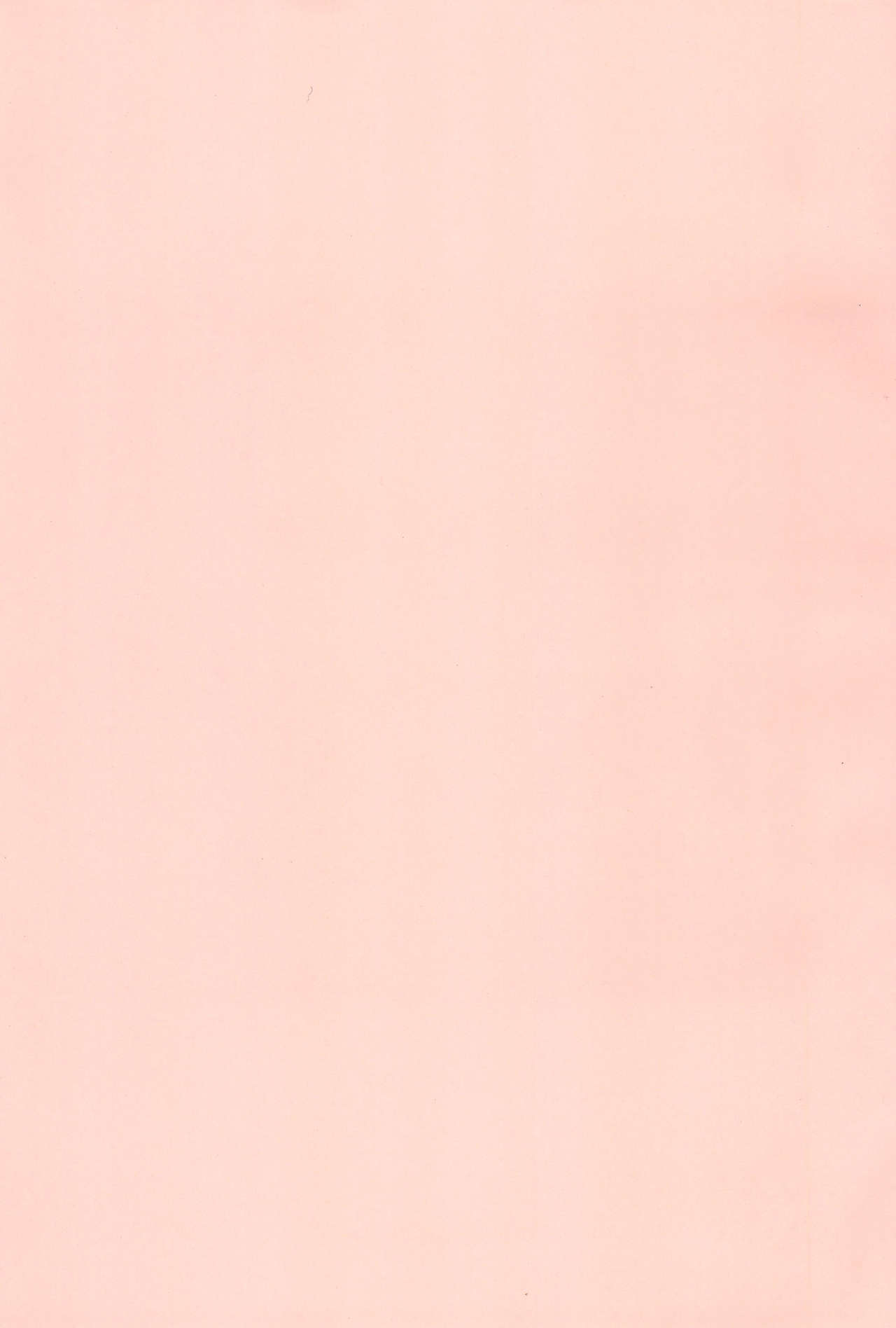 Omezame Gohoushi page 3 full