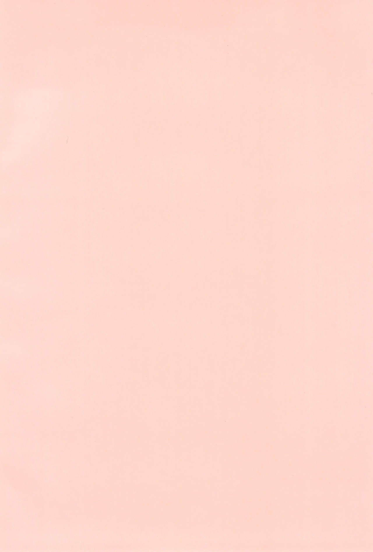 Omezame Gohoushi page 4 full