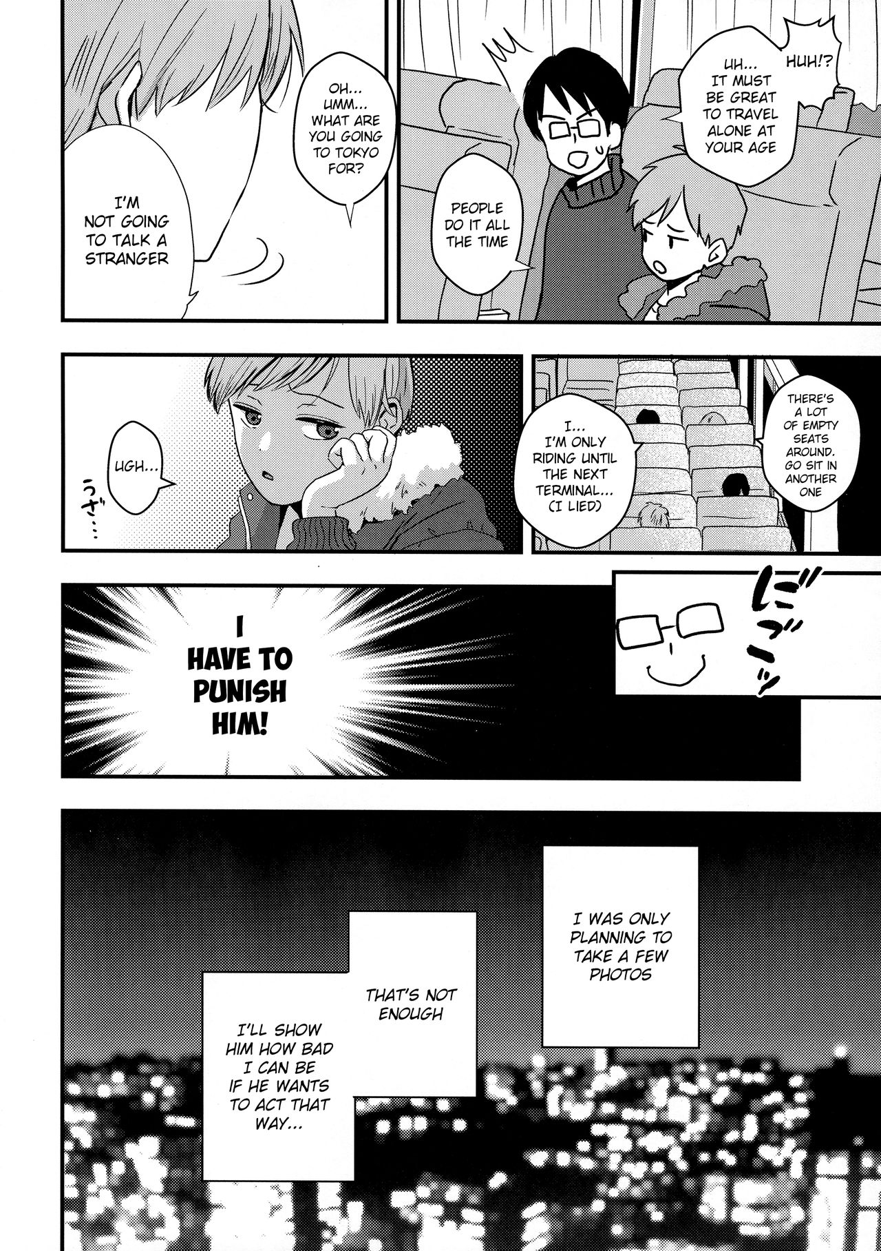 Yokujou Non-stop Bus page 4 full