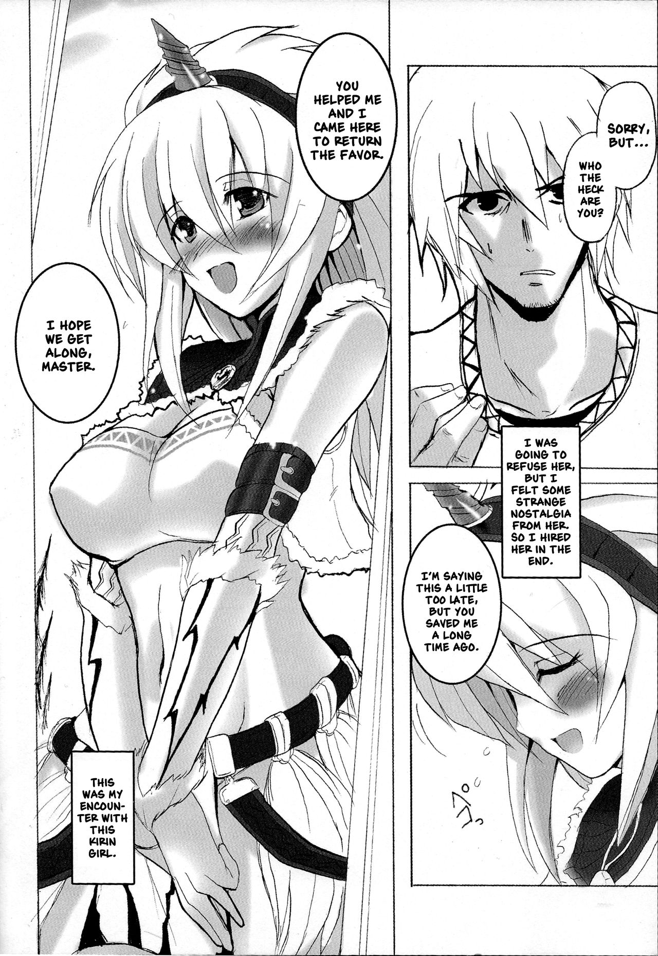 Kirin no Ongaeshi | A Kirin's Repayment page 4 full