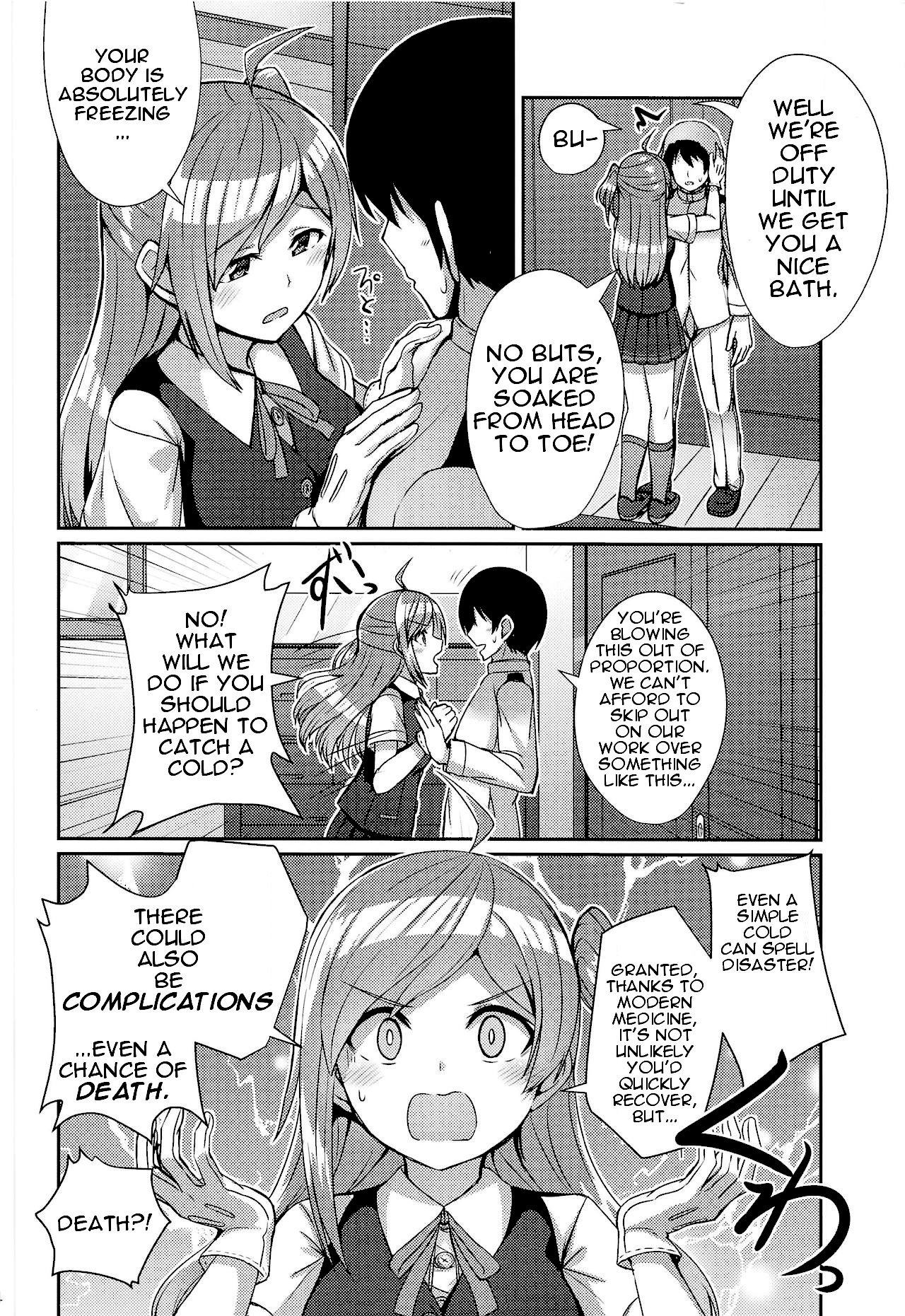 Hagikaze ga Osenaka Nagashimasu ne | The Wait is Over, Hagikaze page 3 full