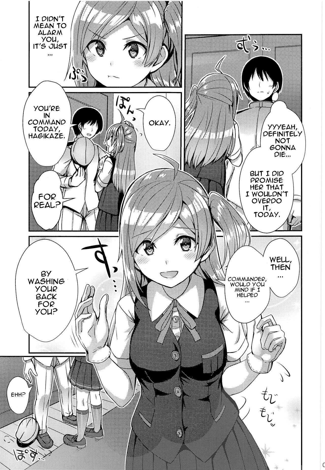 Hagikaze ga Osenaka Nagashimasu ne | The Wait is Over, Hagikaze page 4 full