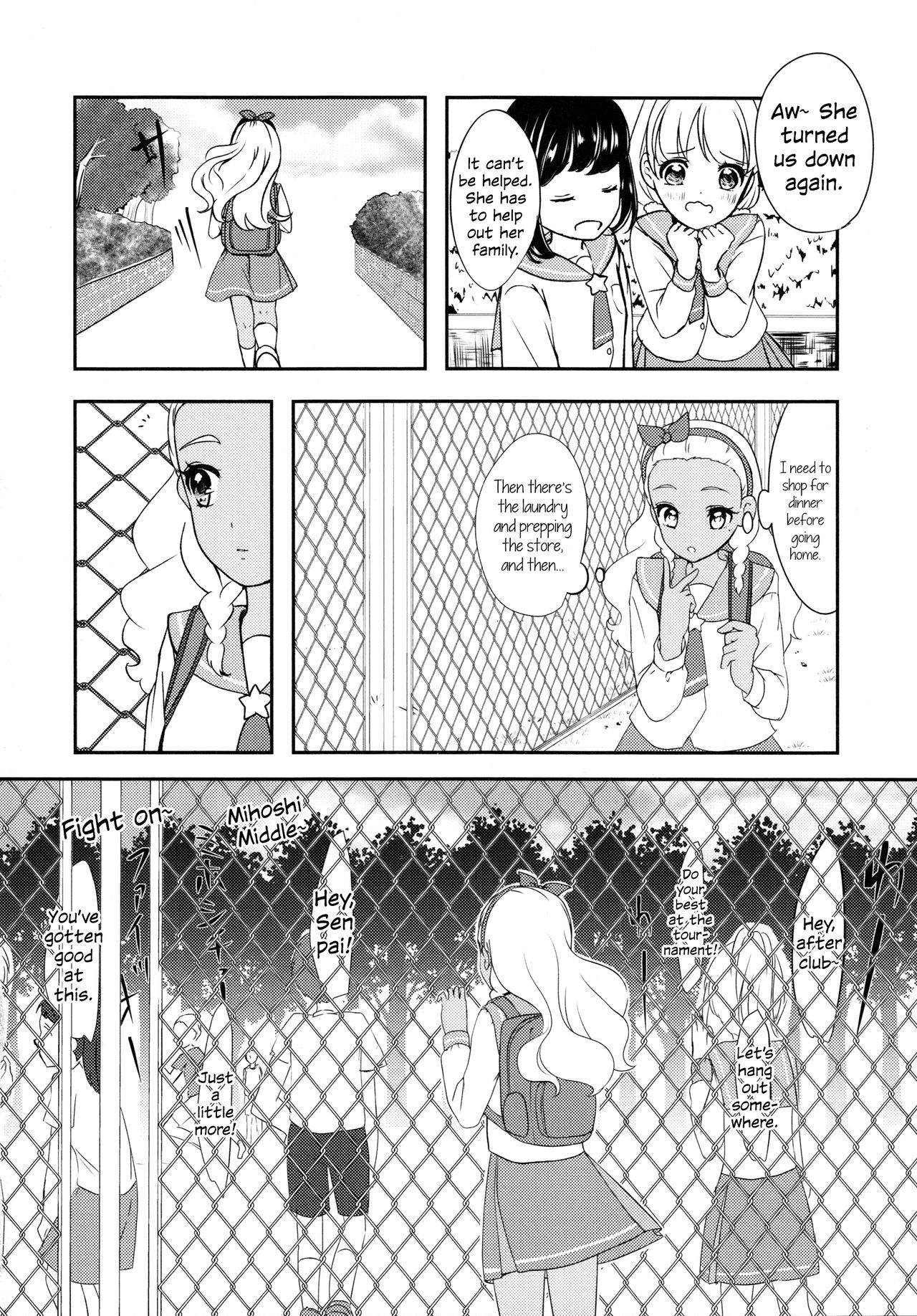 Anata o Kaijuu | I'll Win You Over page 4 full