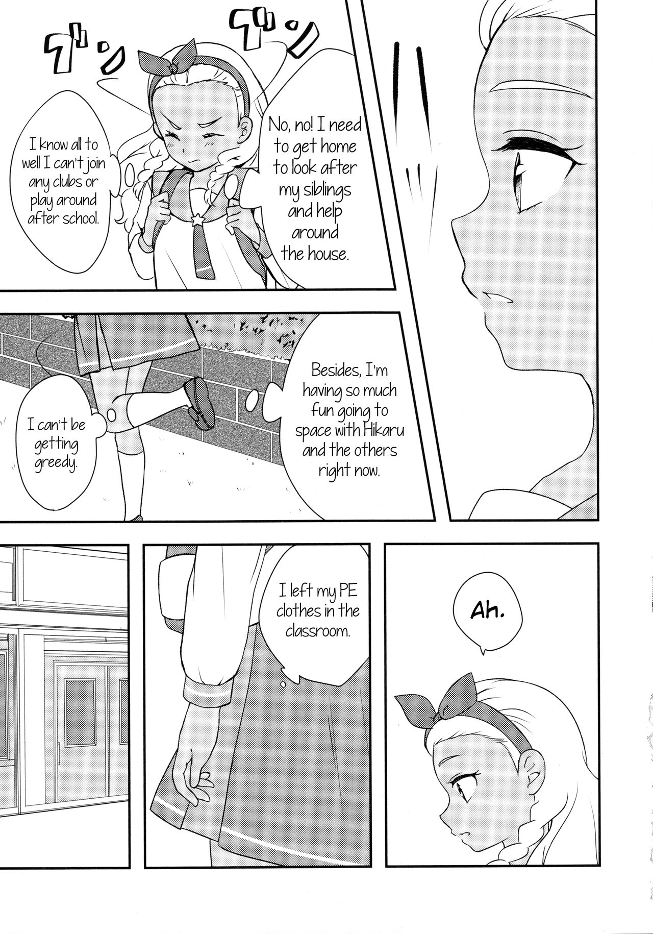 Anata o Kaijuu | I'll Win You Over page 5 full