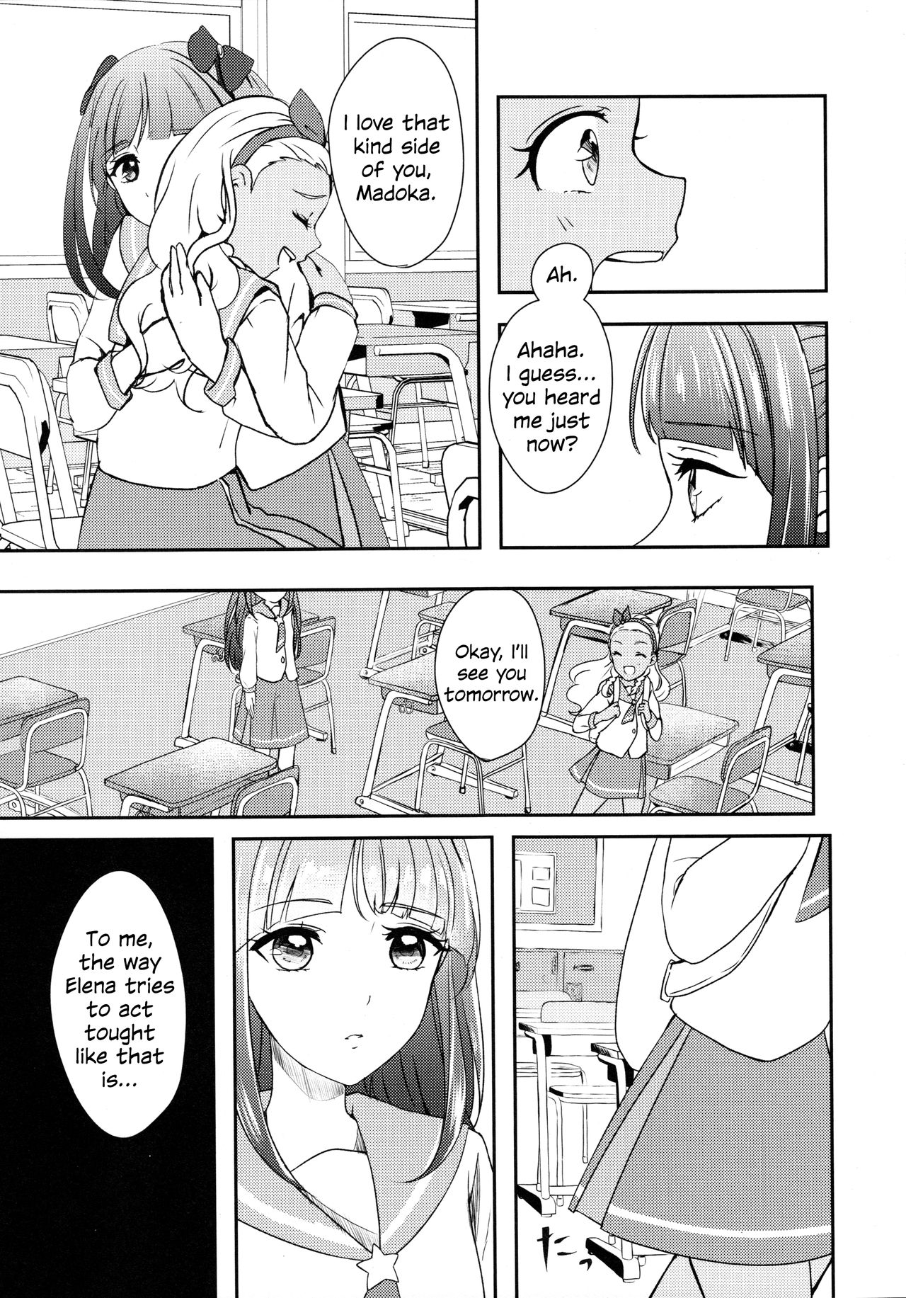 Anata o Kaijuu | I'll Win You Over page 9 full