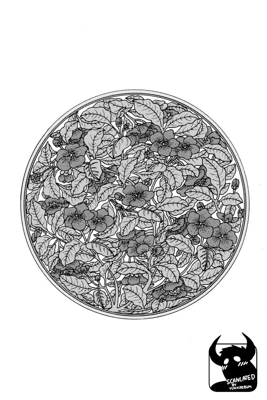 Gedou no Ie Joukan | House of Brutes Vol. 1 Ch. 3 page 1 full