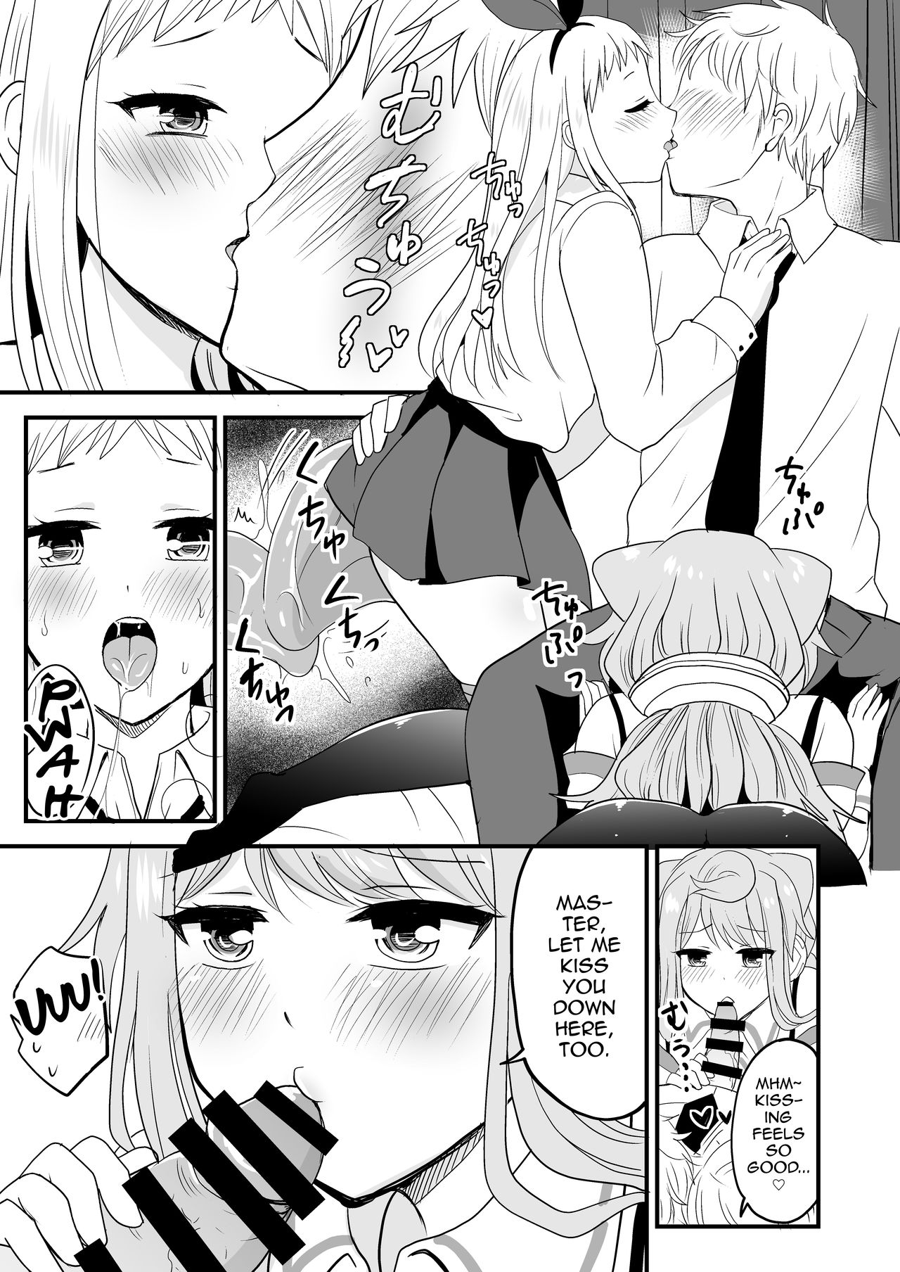 Otoko 3-nin Yume no Dousei Seikatsu page 4 full