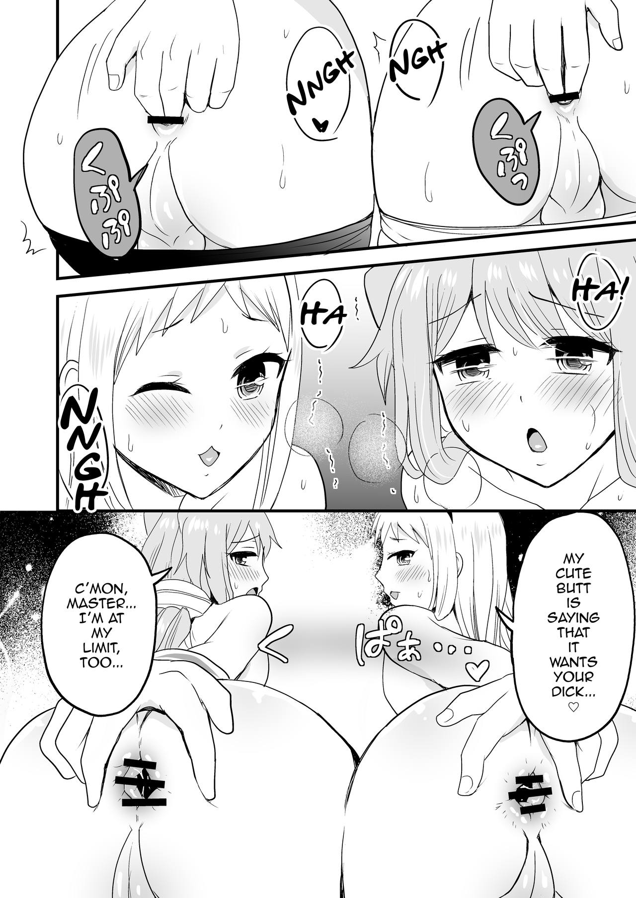 Otoko 3-nin Yume no Dousei Seikatsu page 9 full