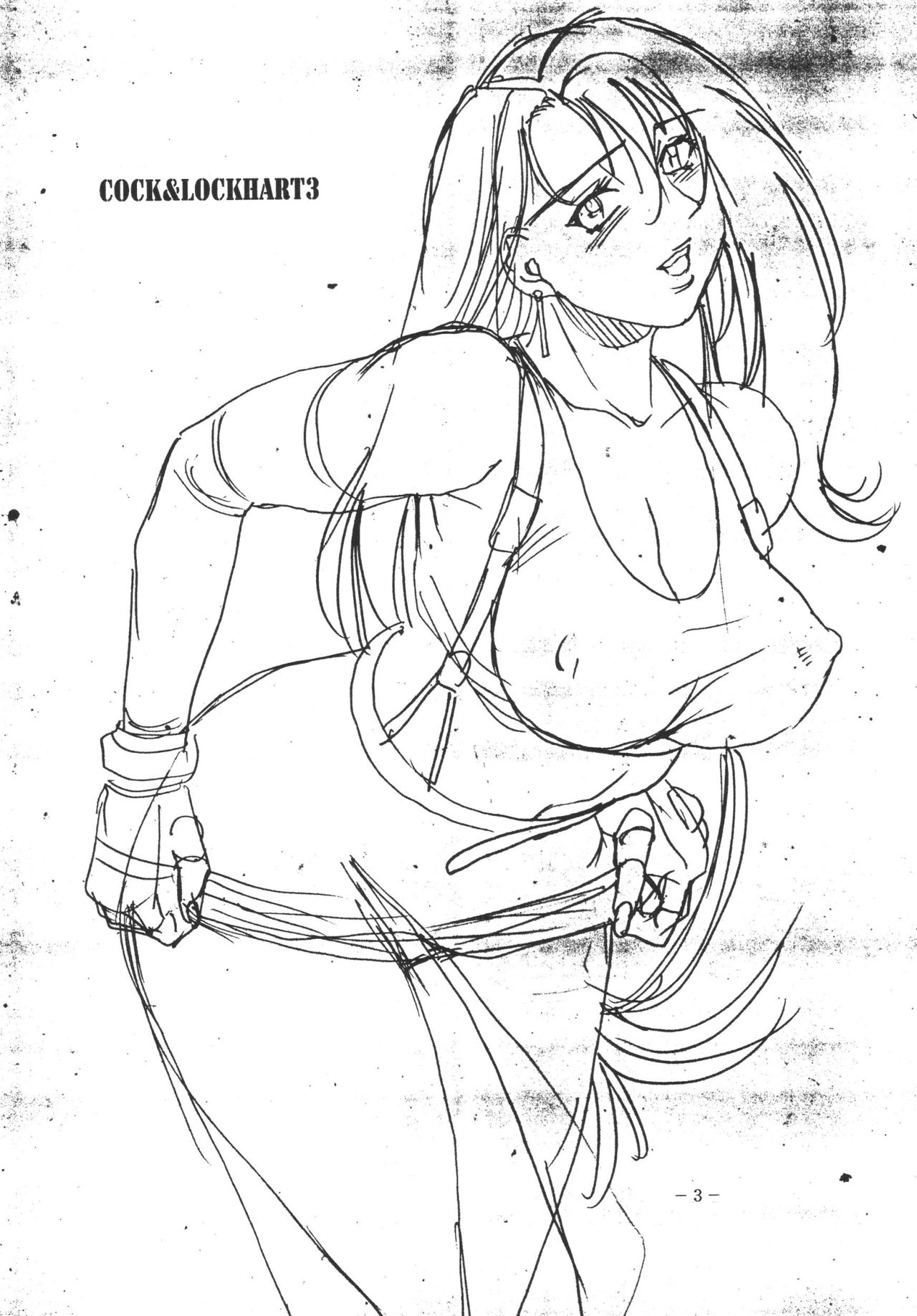 COCK&LOCKHART3 page 3 full