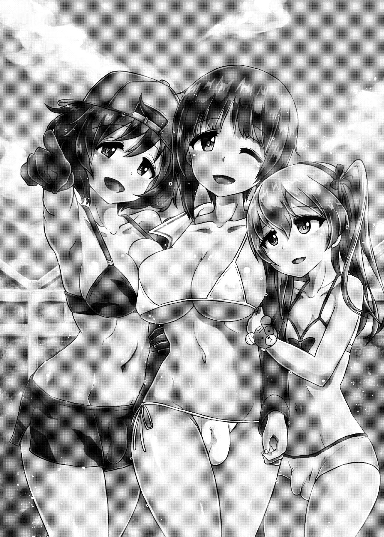 Panzer High no Osamekata Soushuuhen 123+ page 2 full