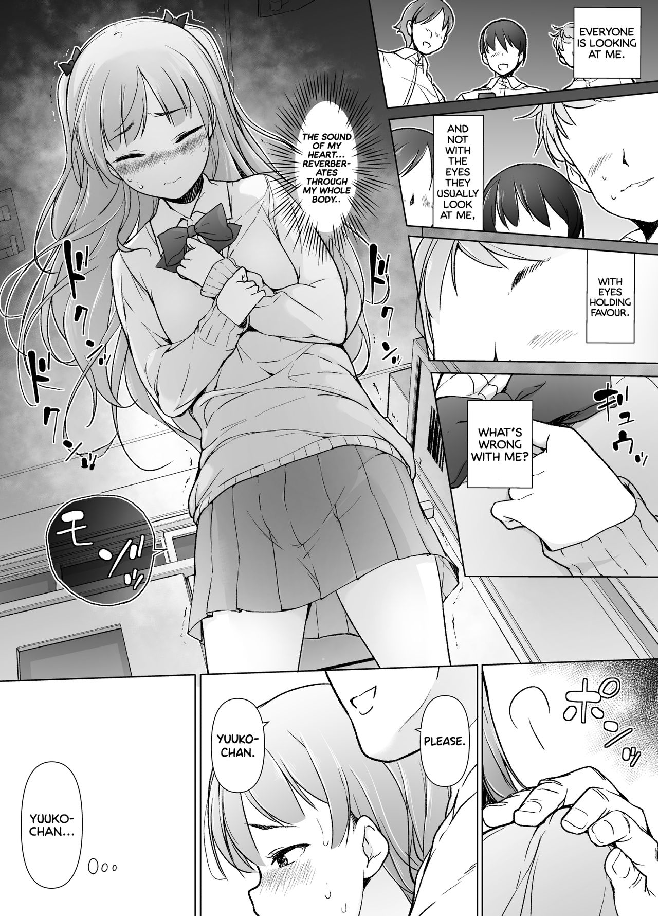 Danshikou no Kawaii Ko ga Josou Shita Hanashi page 9 full