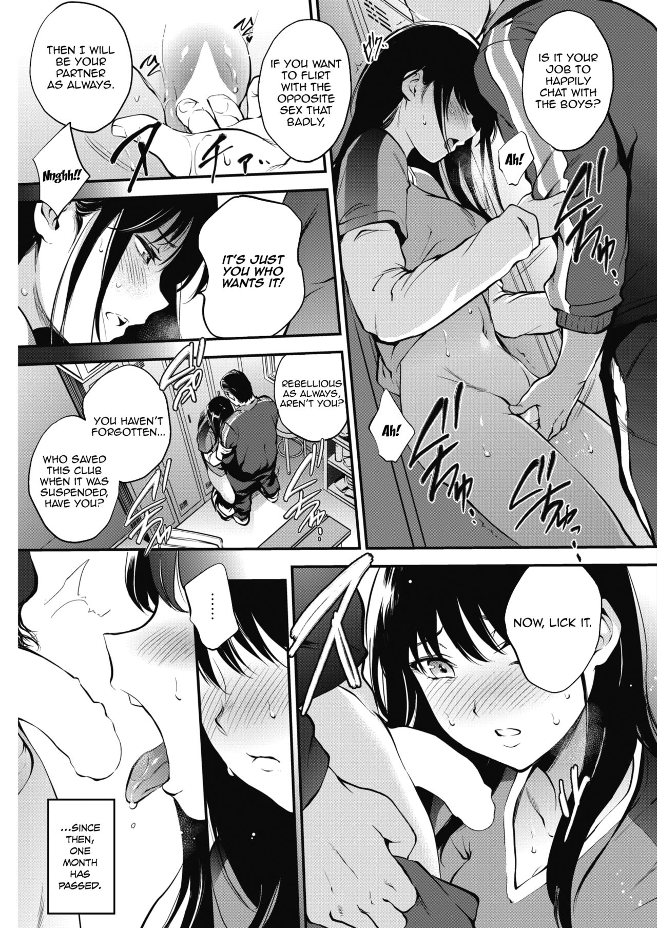 Makasete Hoshii page 3 full