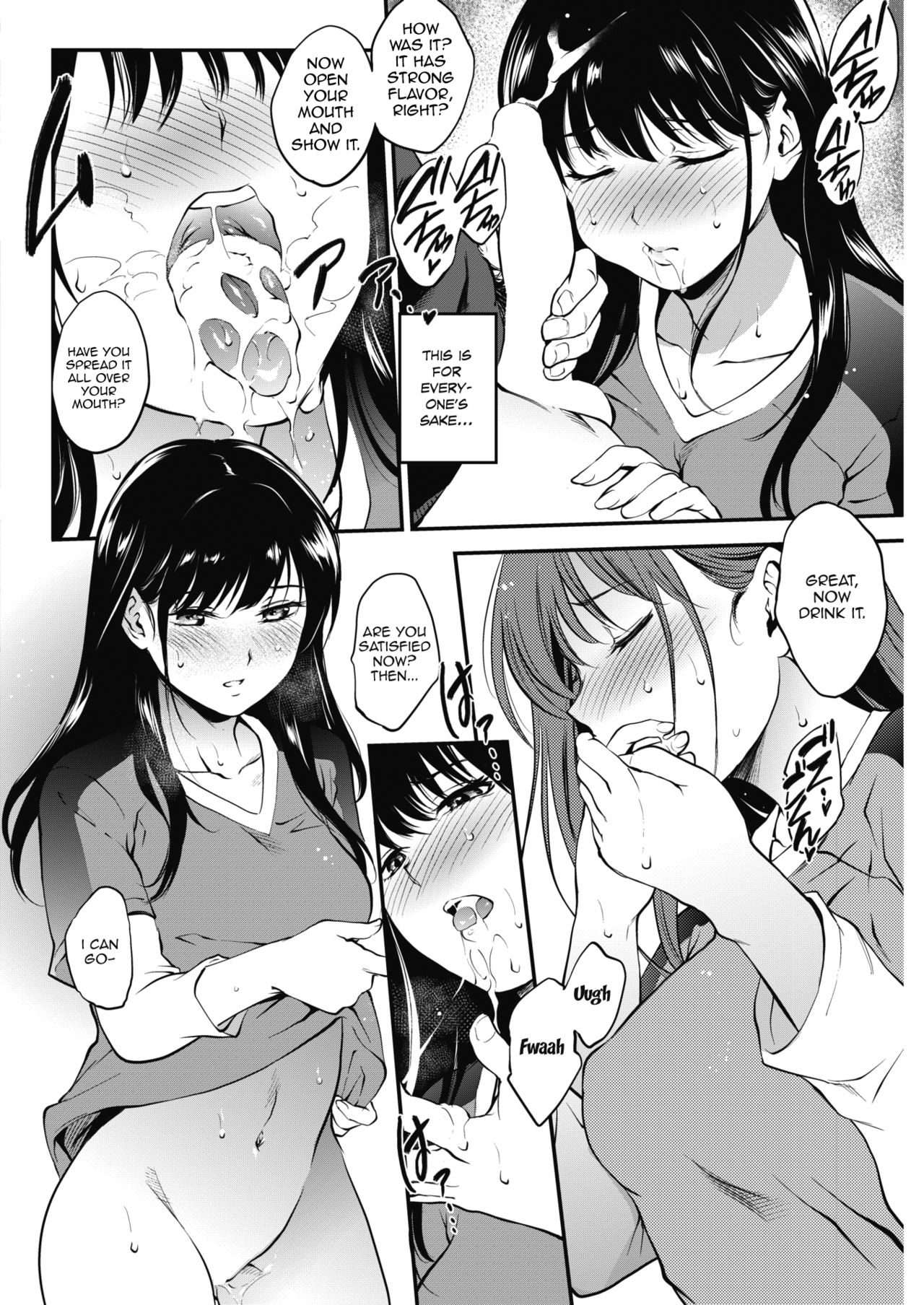 Makasete Hoshii page 6 full