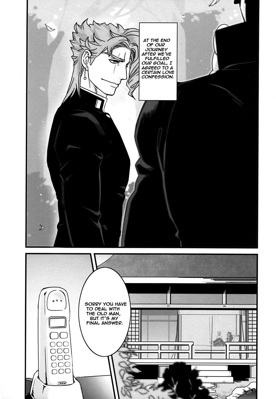 Saikyou no Otoko no Gokigentori - The Strongest Man’s Fancy page 2 full