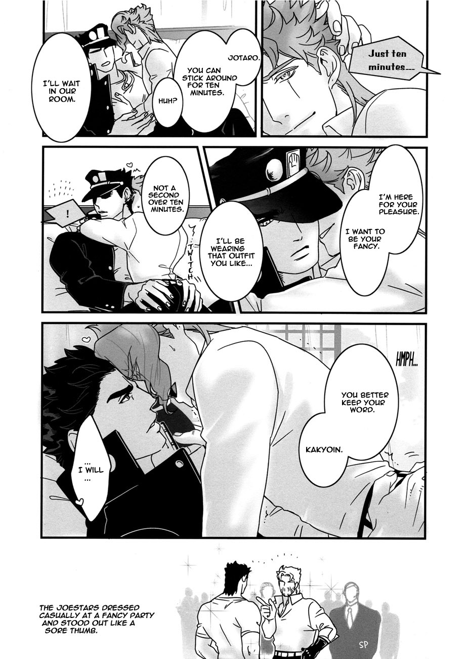 Saikyou no Otoko no Gokigentori - The Strongest Man’s Fancy page 4 full